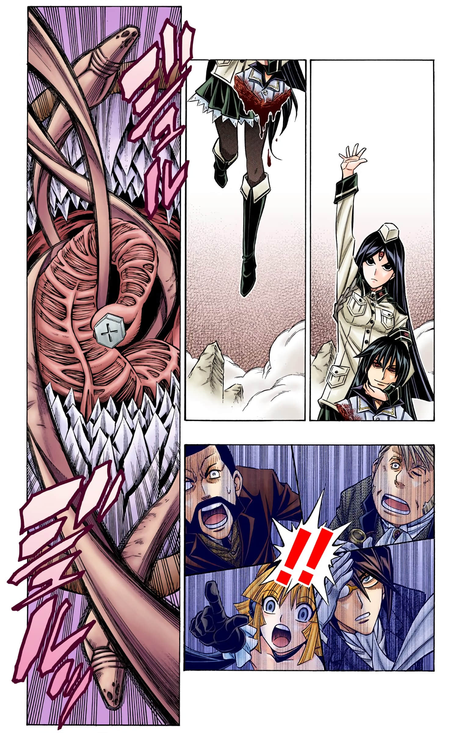 Page 190