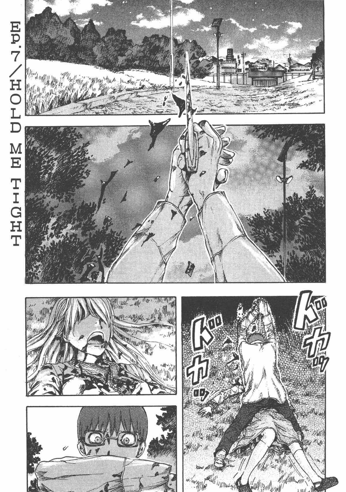 Page 158