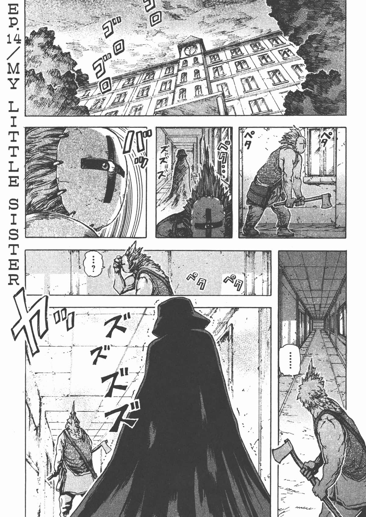 Page 150