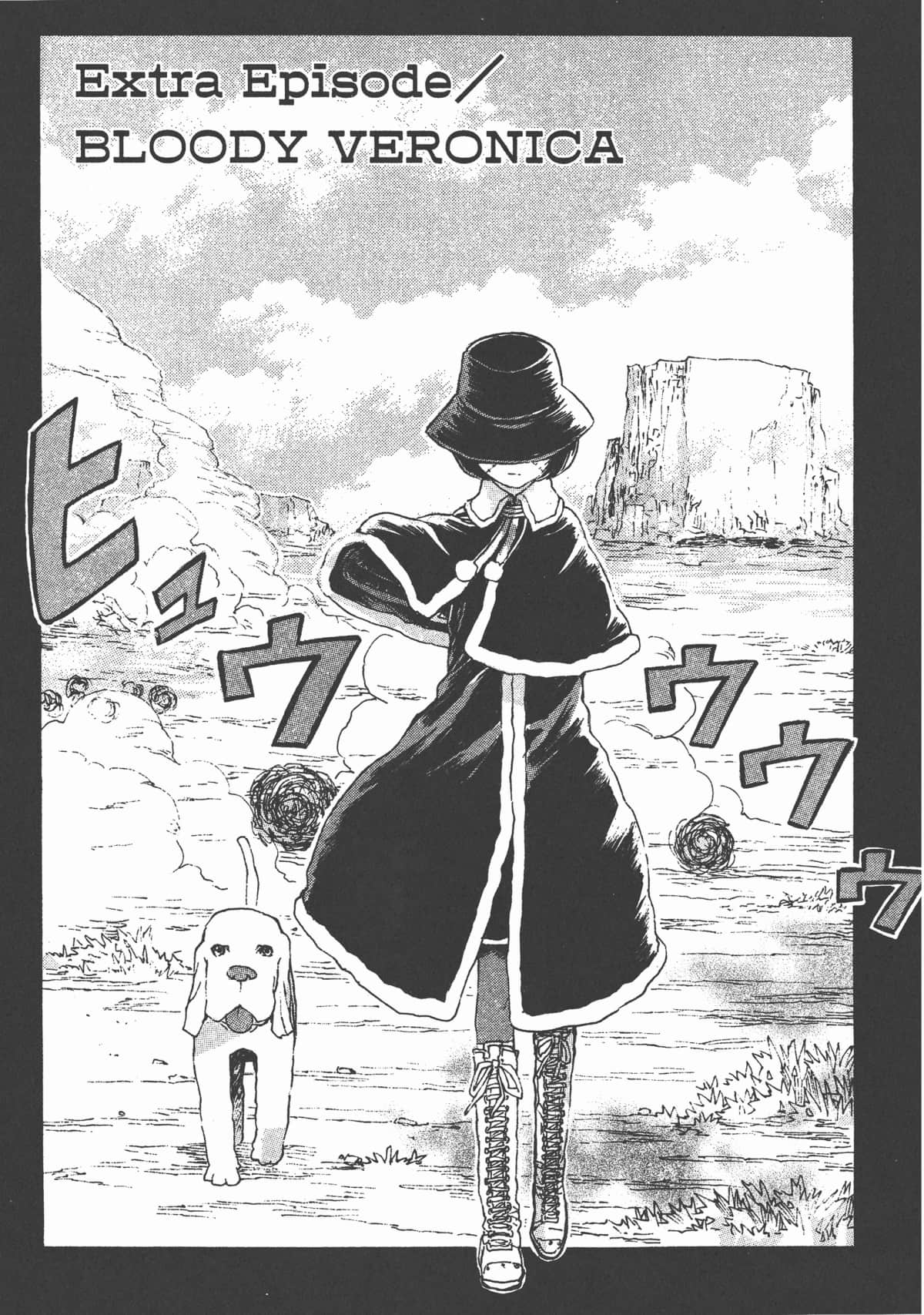 Page 174