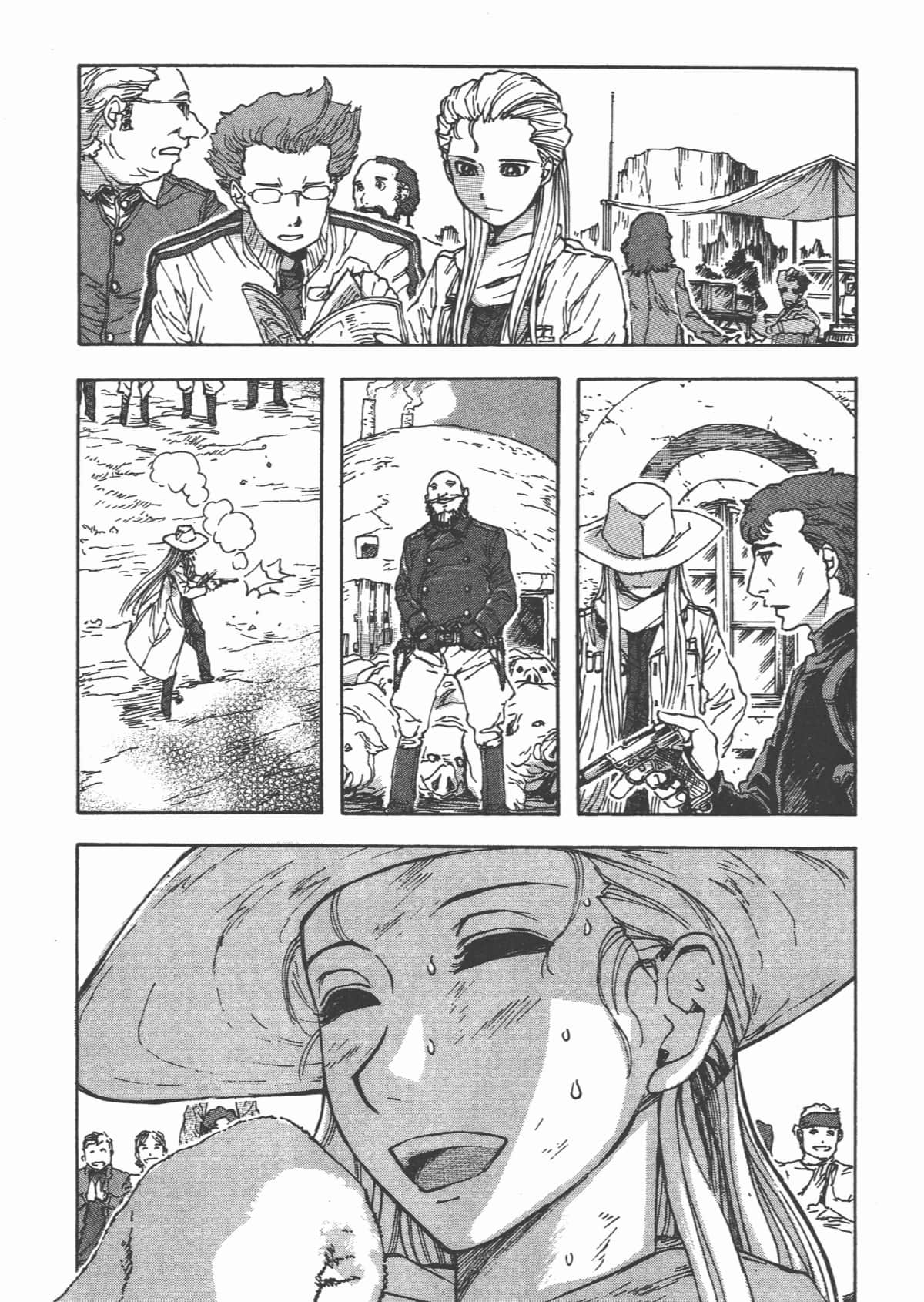 Page 131