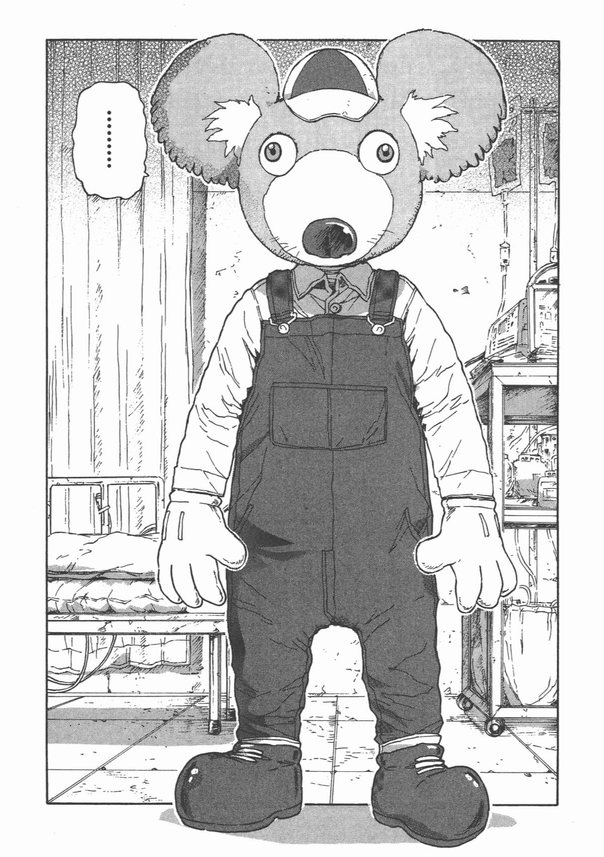 Page 155