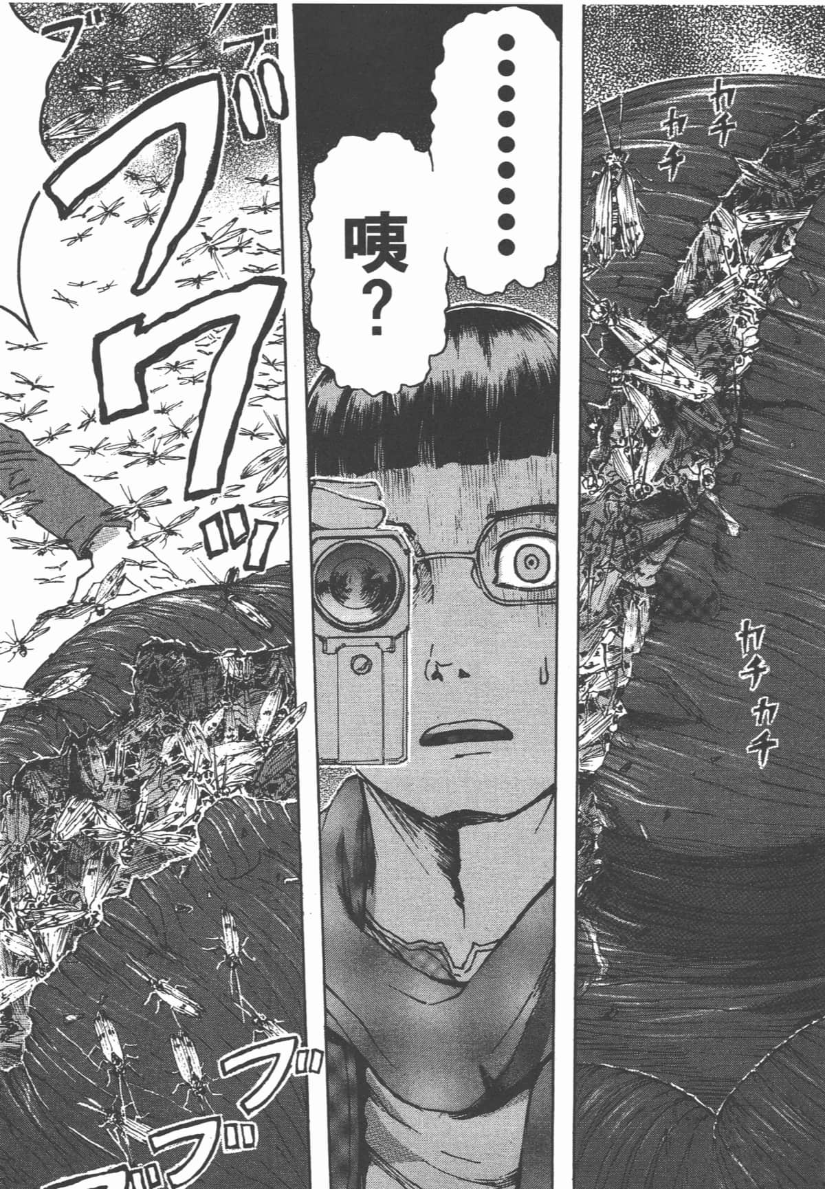 Page 167