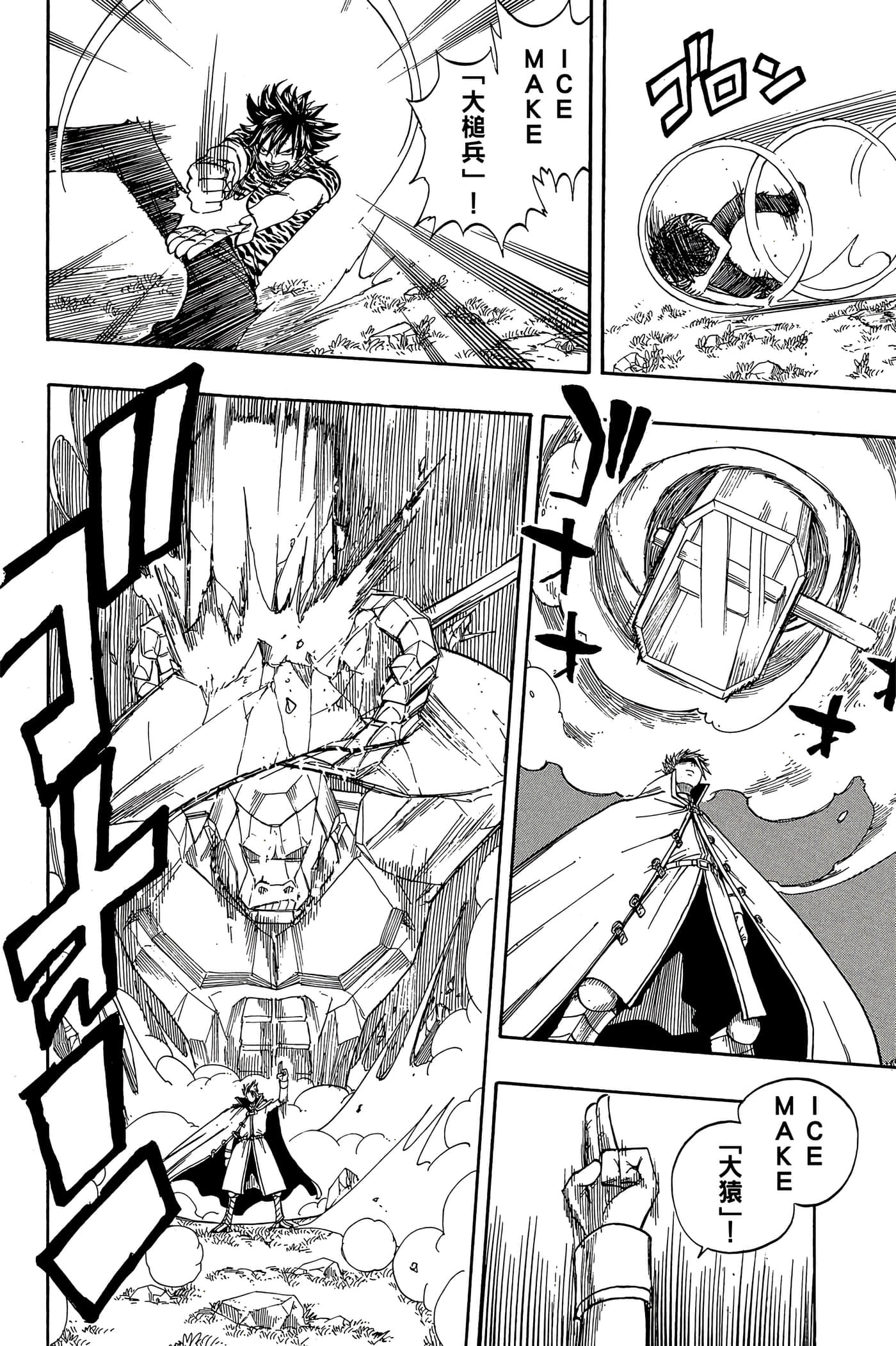 Page 162