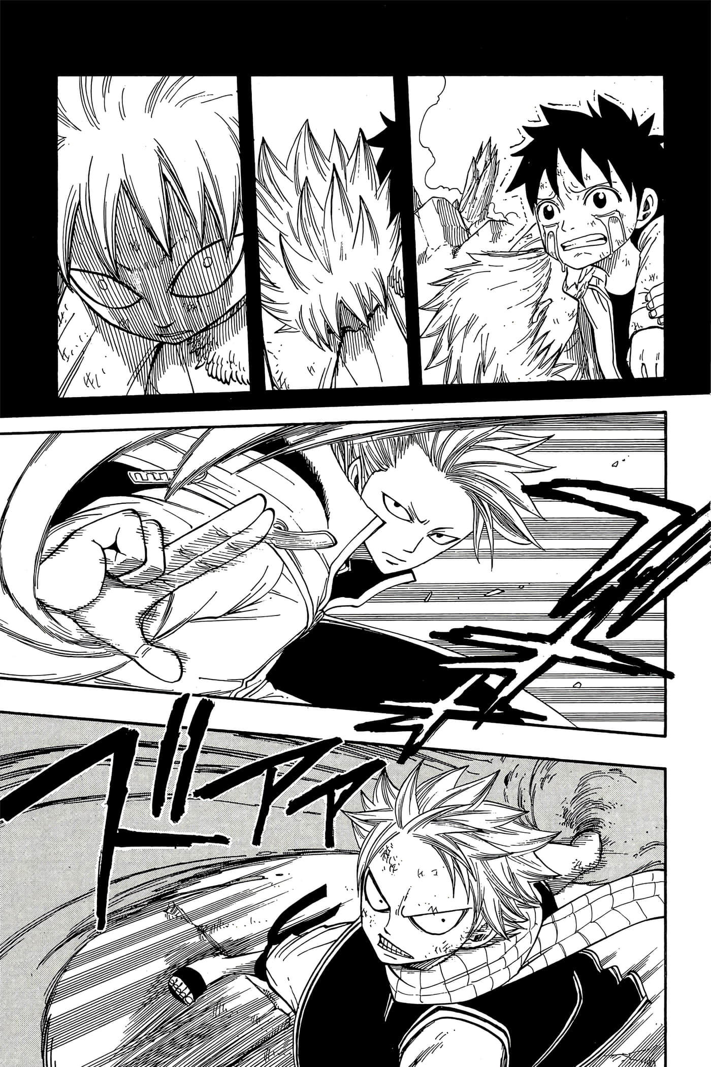 Page 151