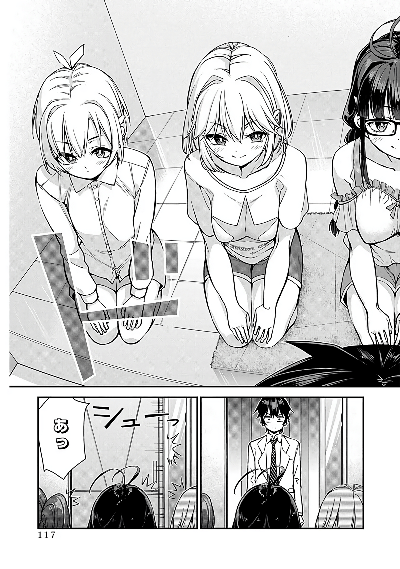 Page 116