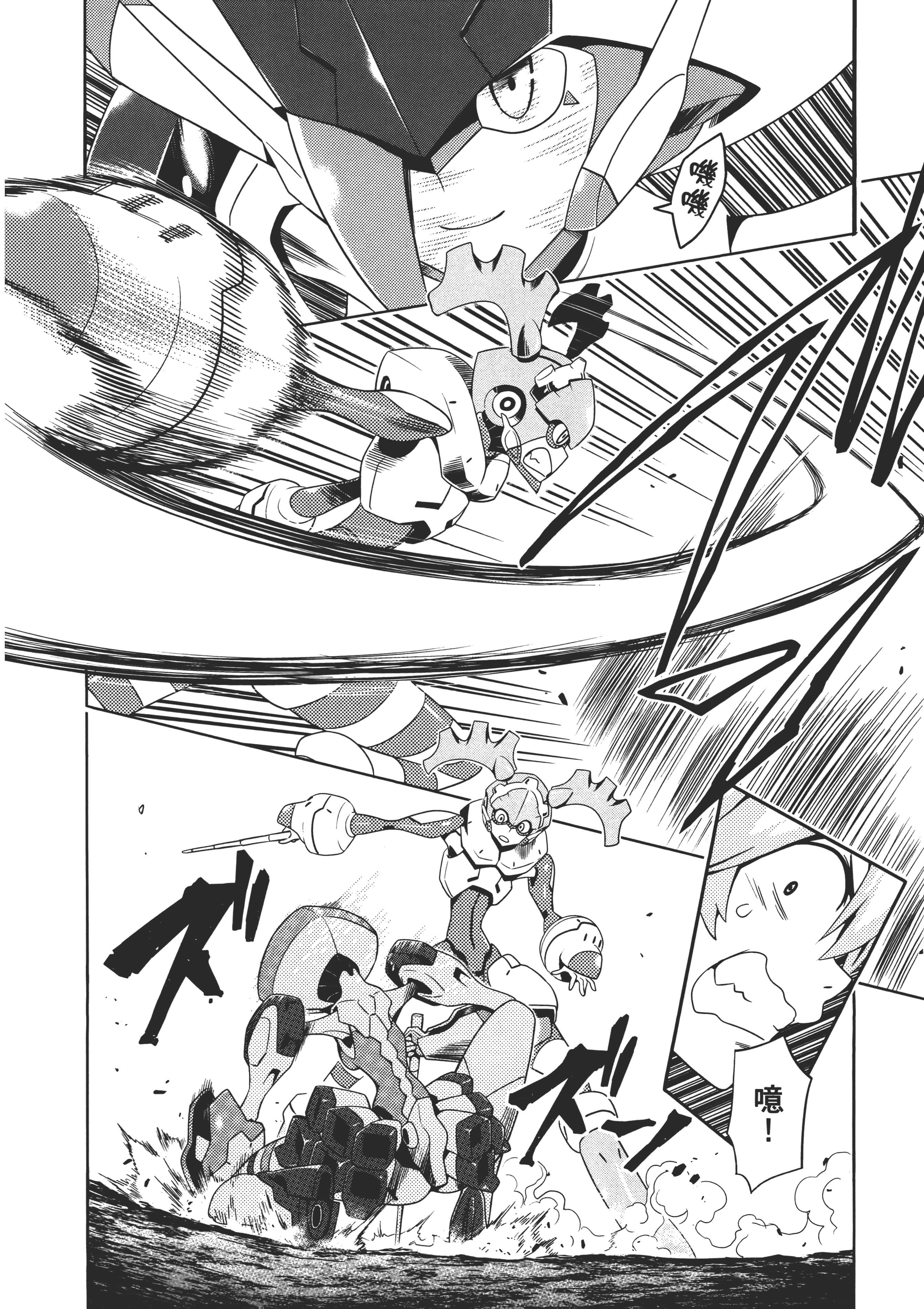 Page 182