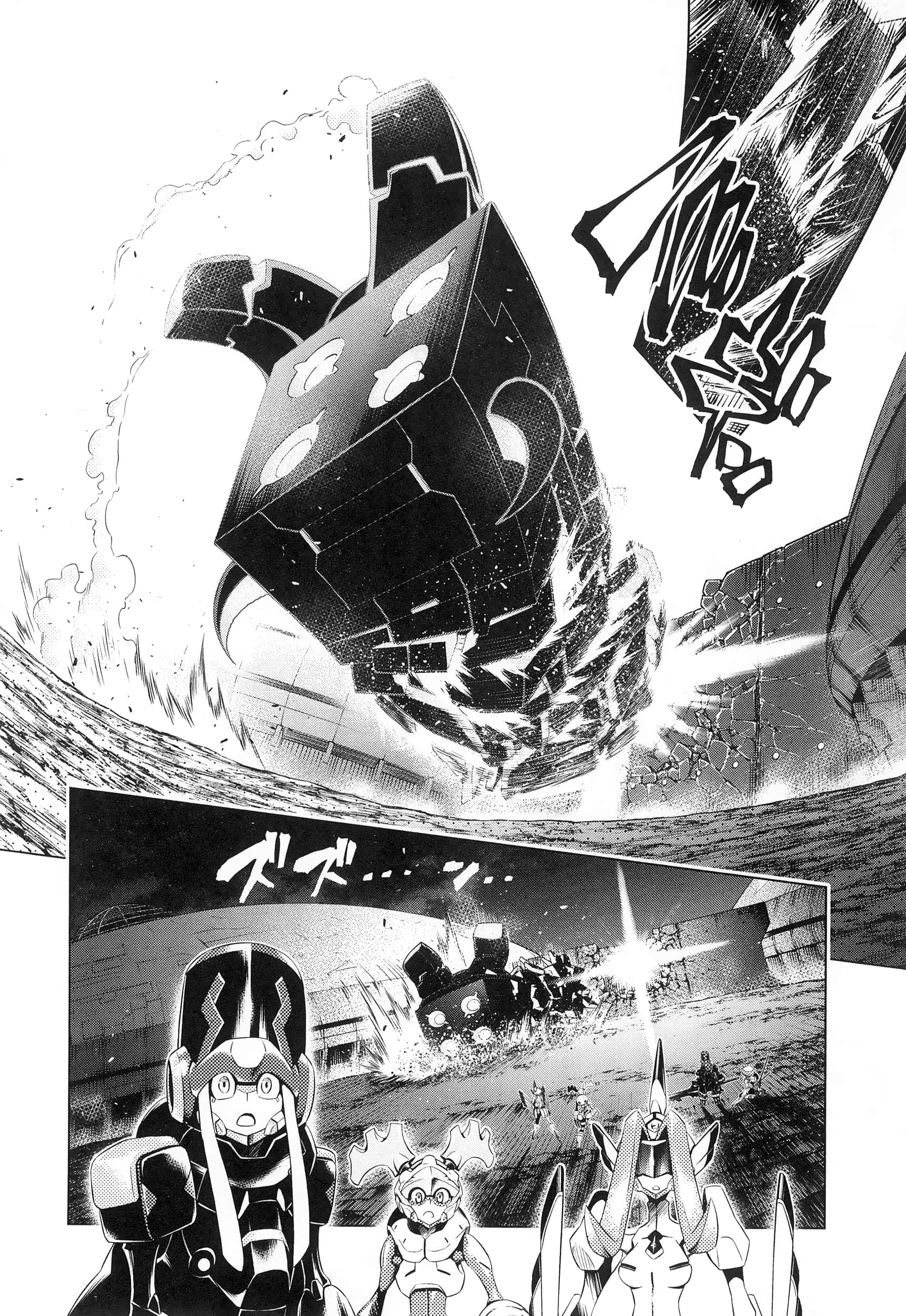 Page 100