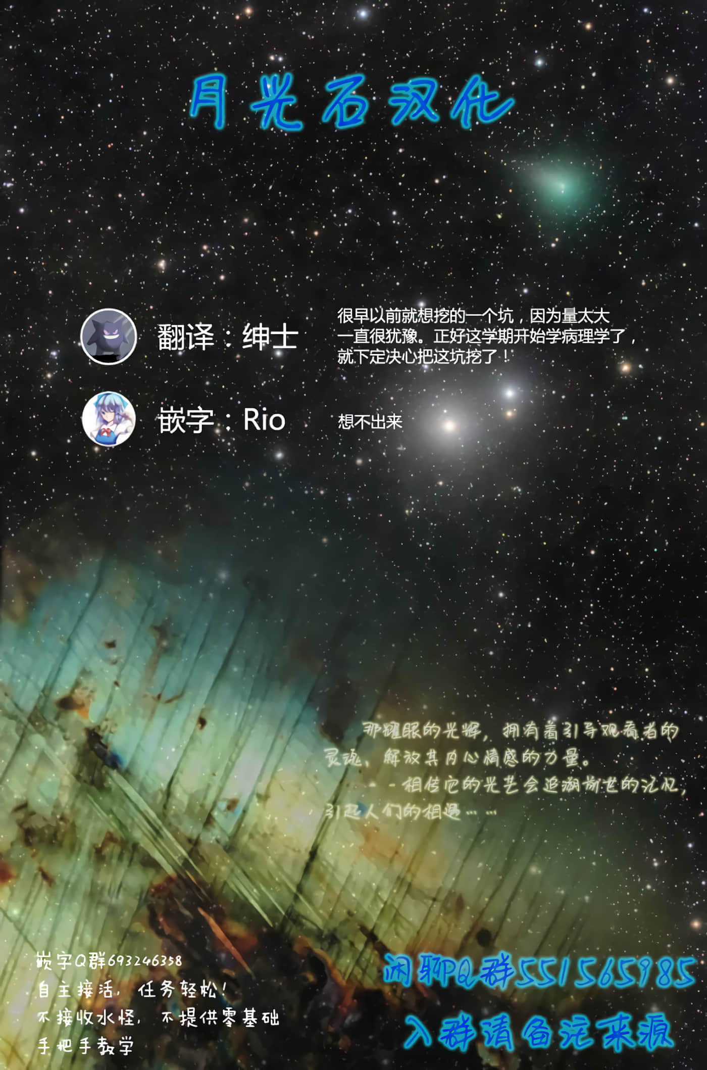 第 64 页