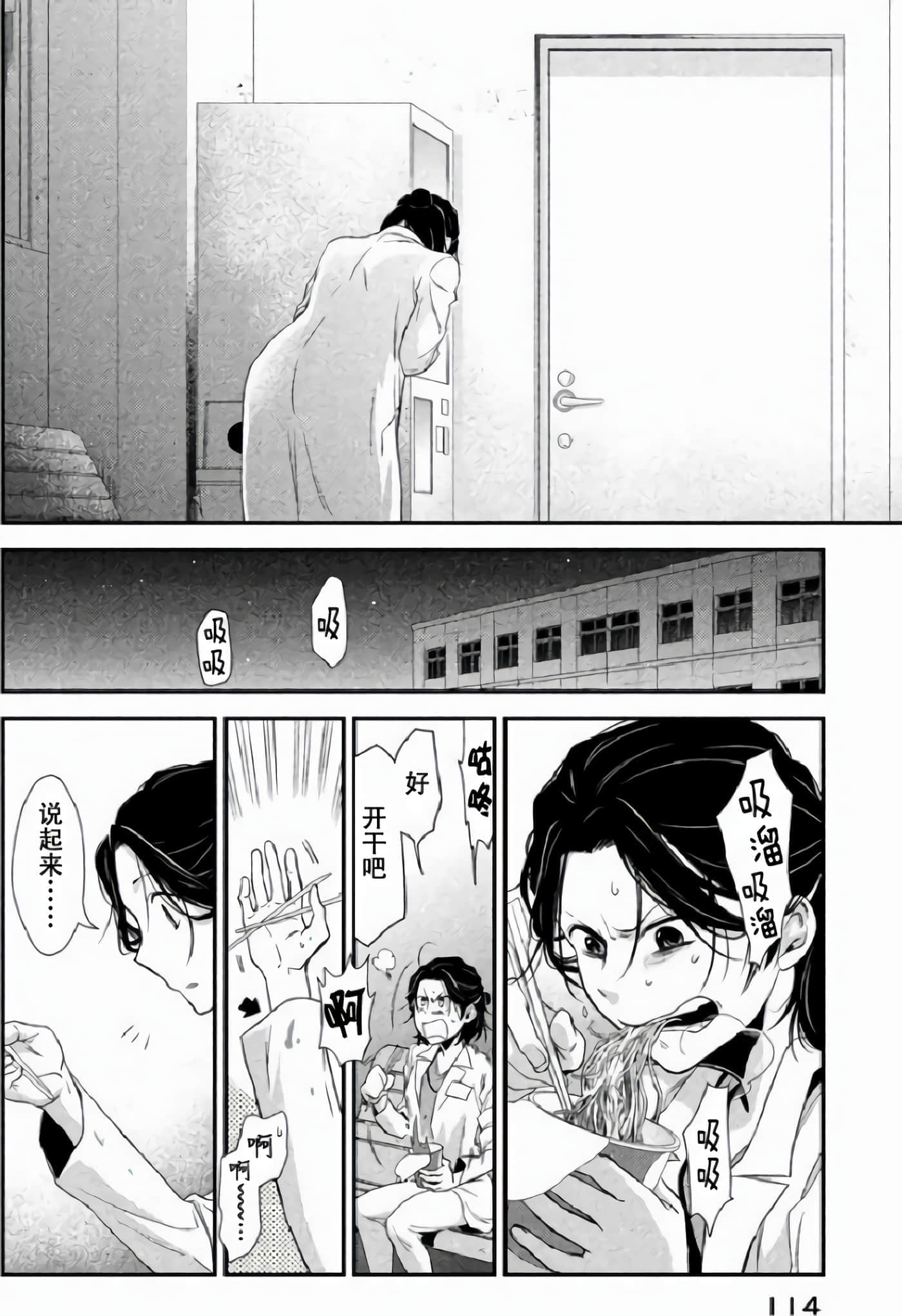 第 46 页