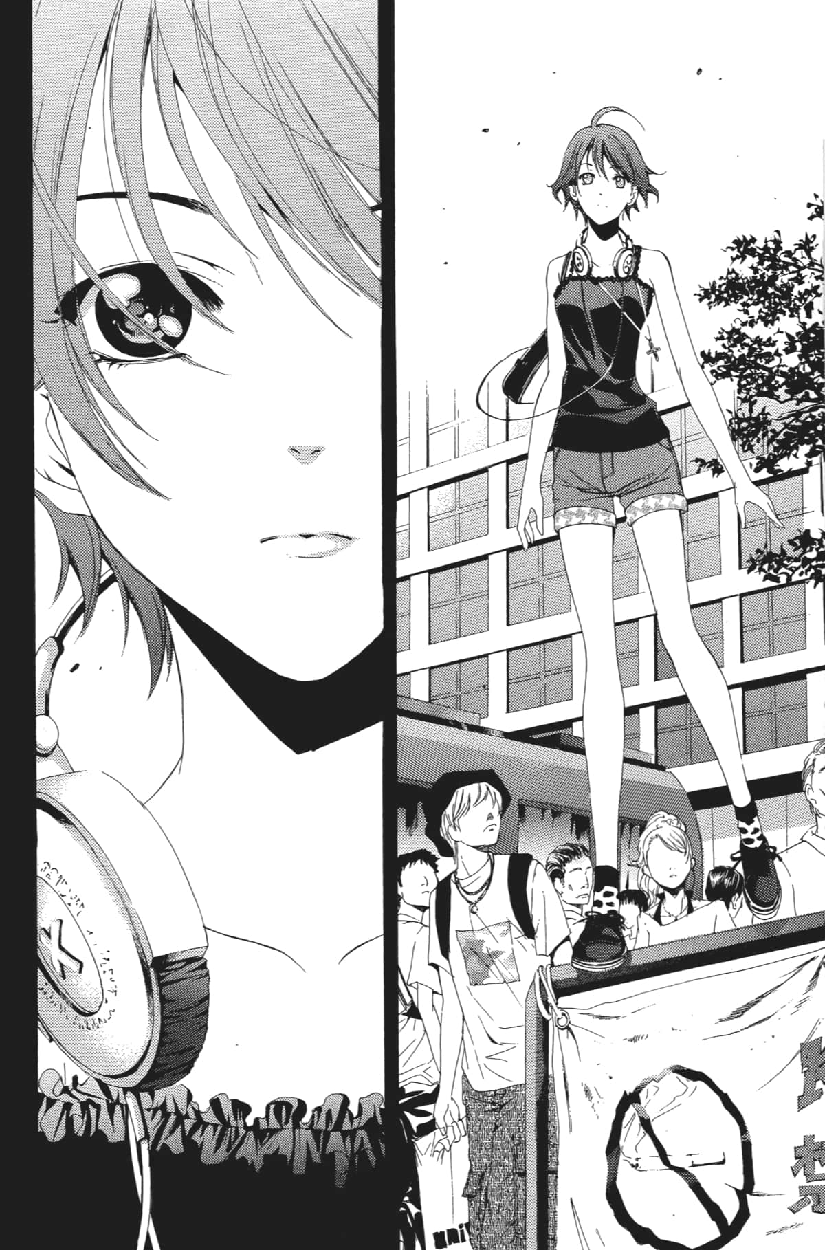 Page 103