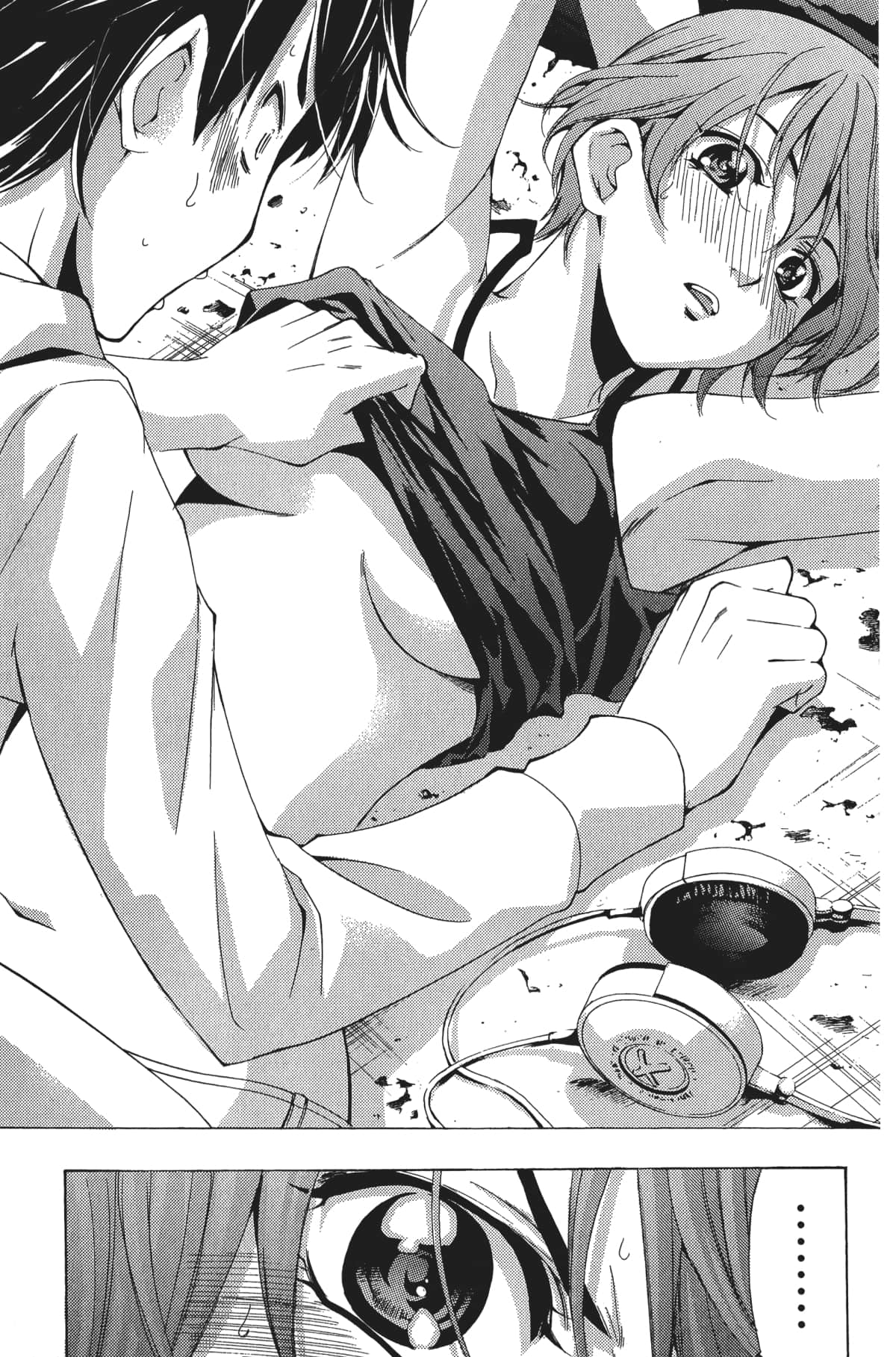 Page 84