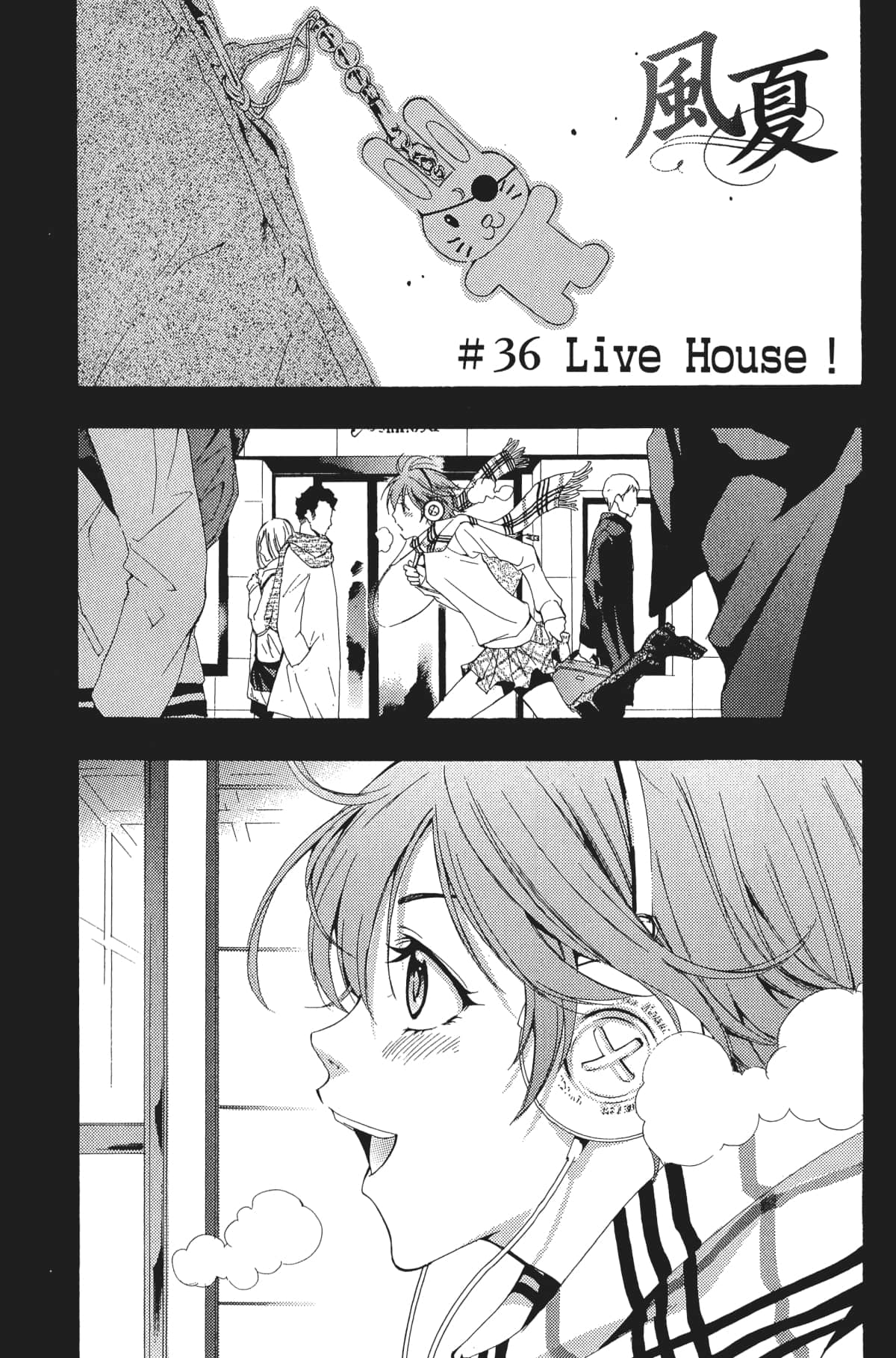 Page 150