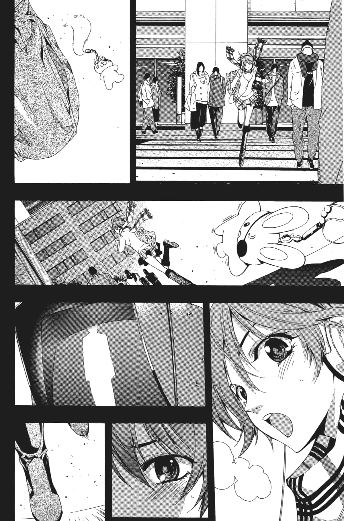 Page 159