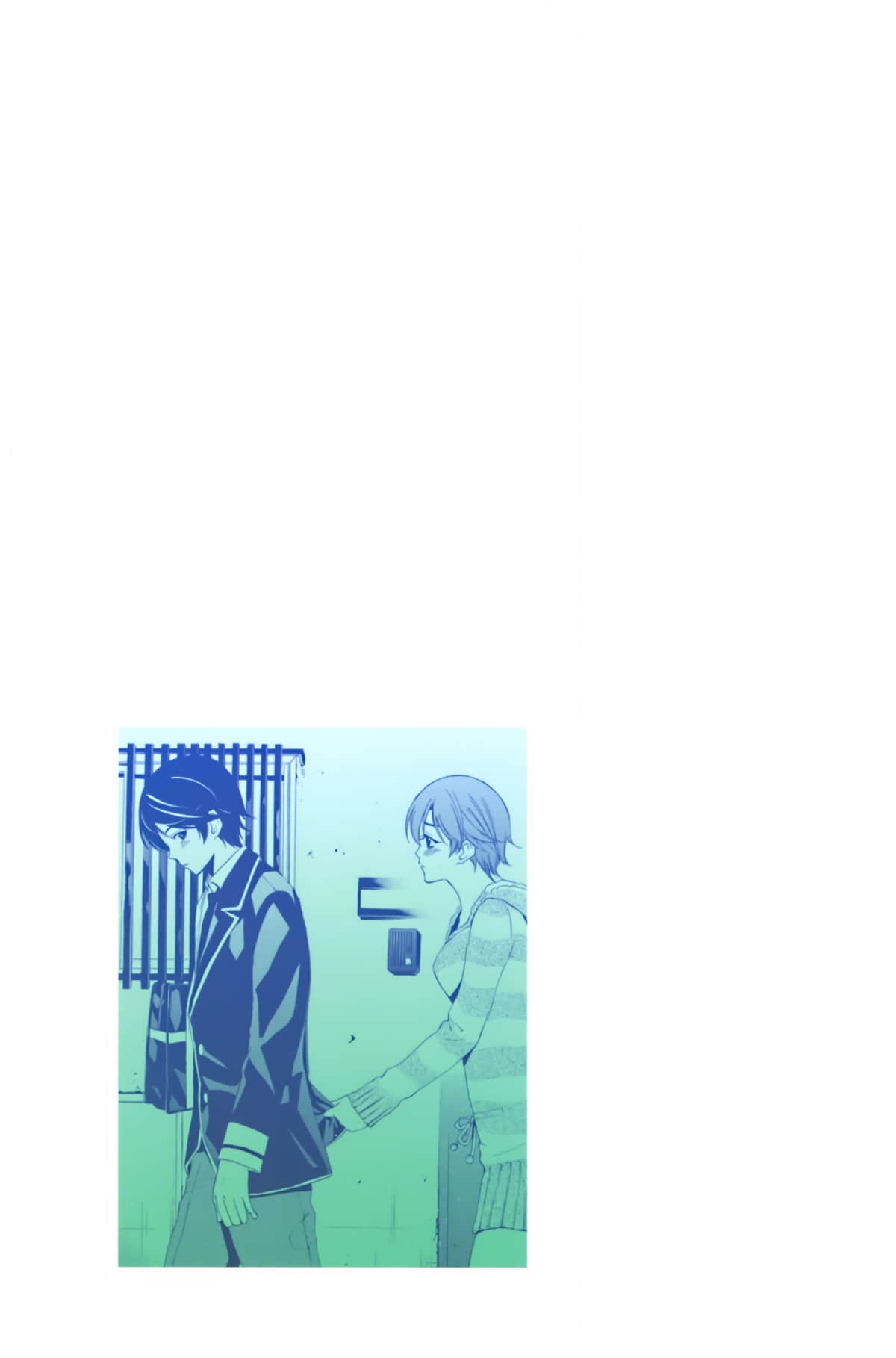 Page 193