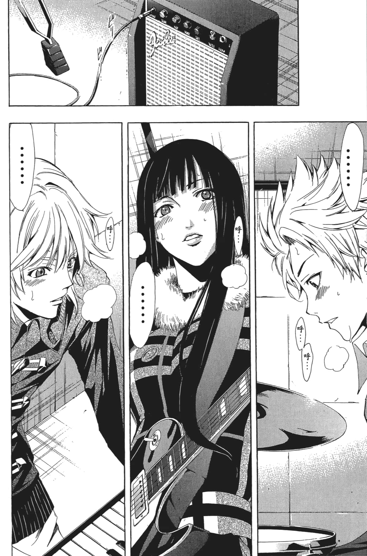 Page 169