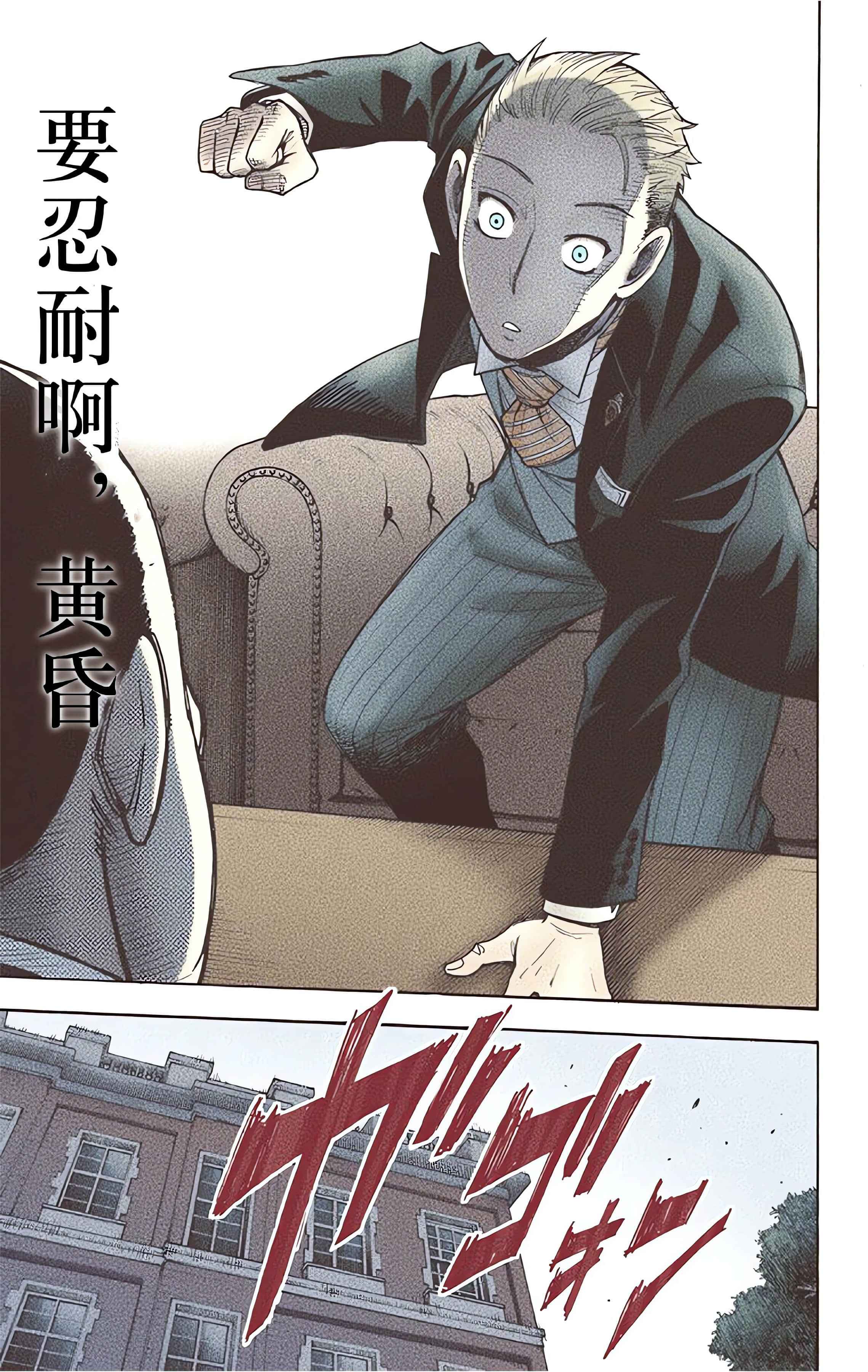 Page 200