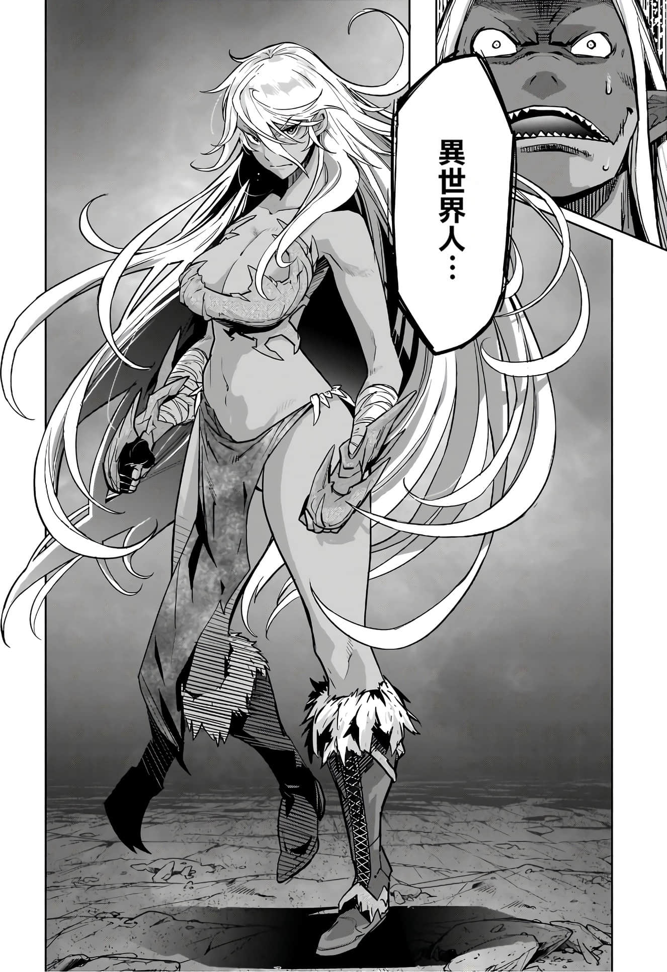 Page 129
