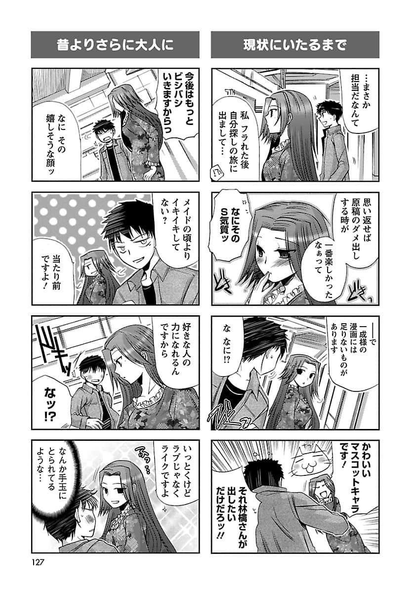 Page 126