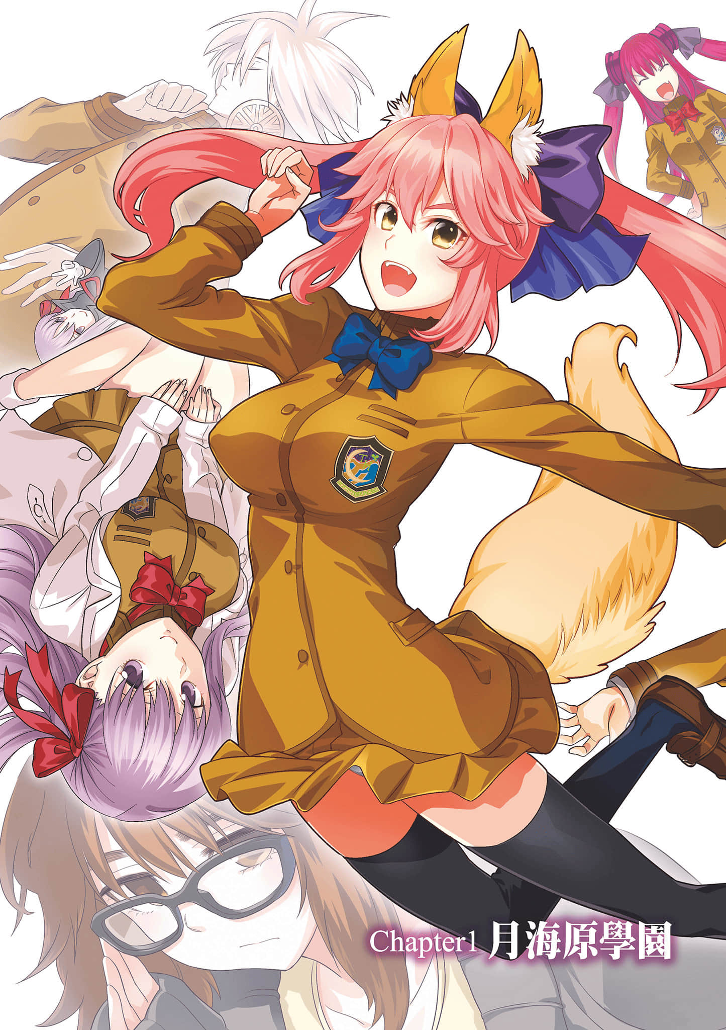 第 4 页