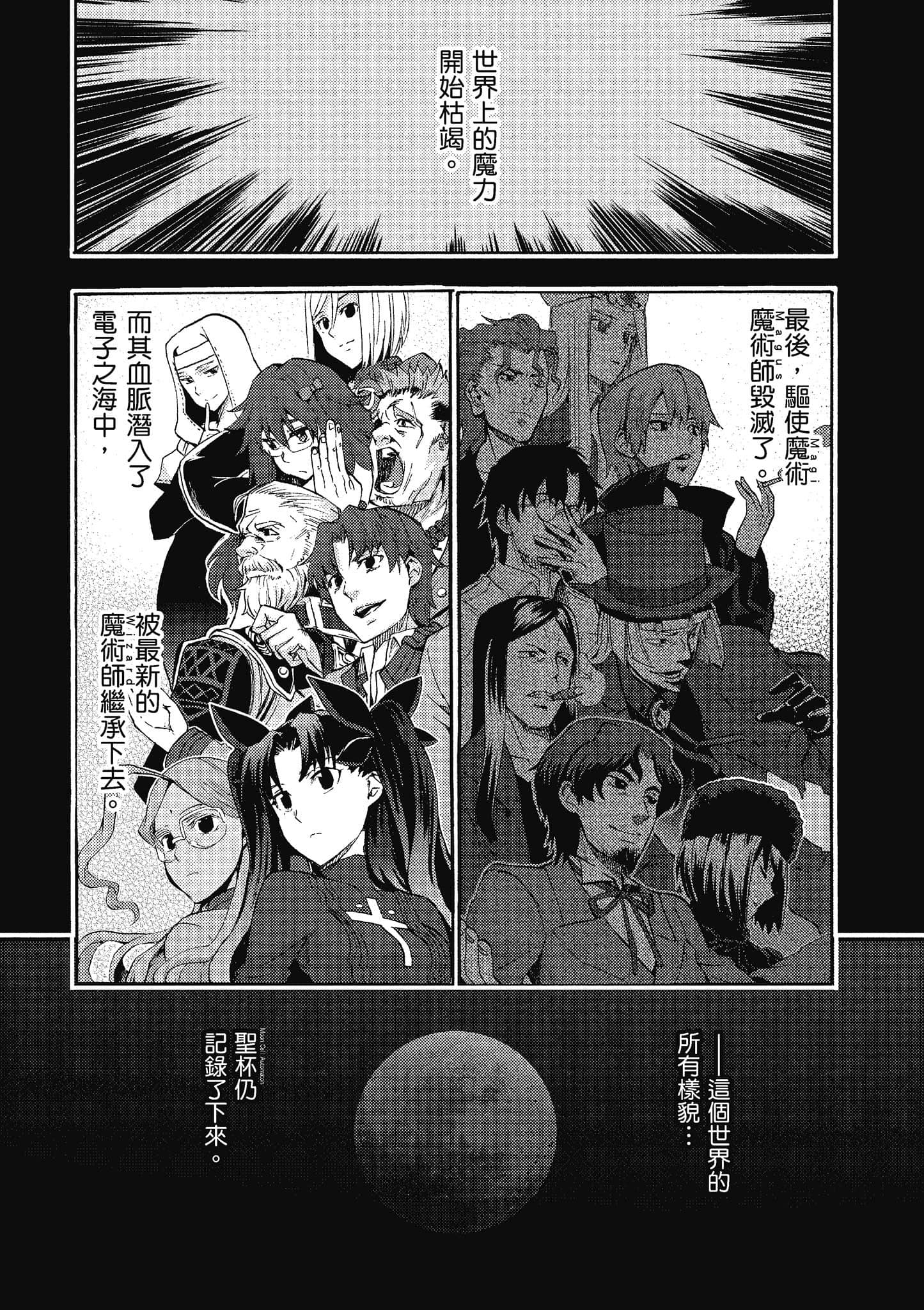第 56 页