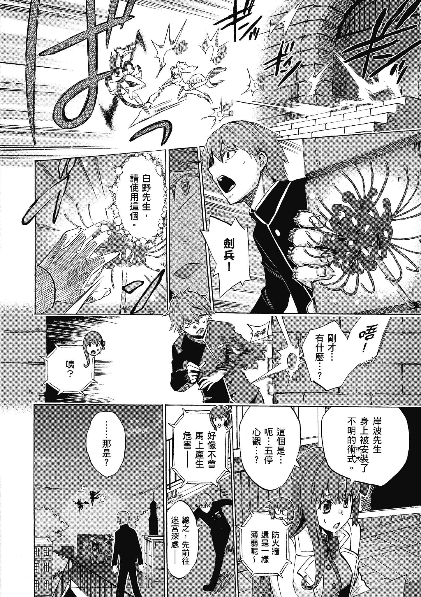 第 162 页