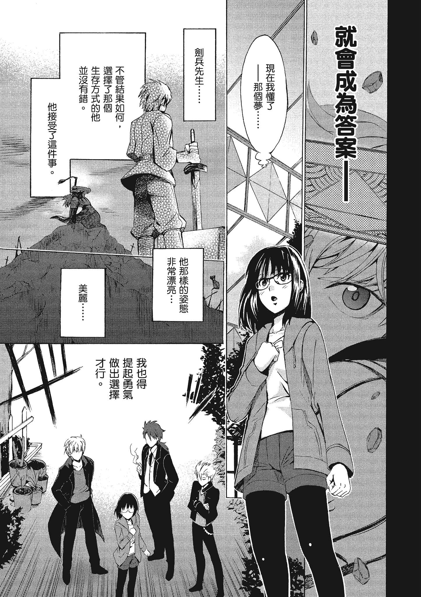 第 162 页