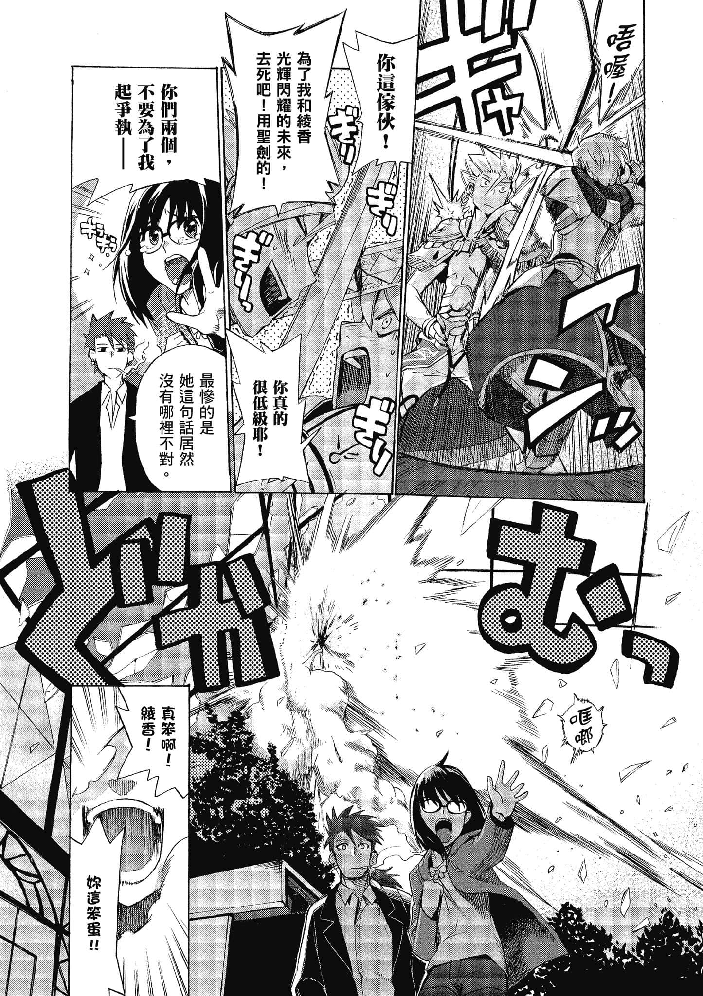 第 164 页