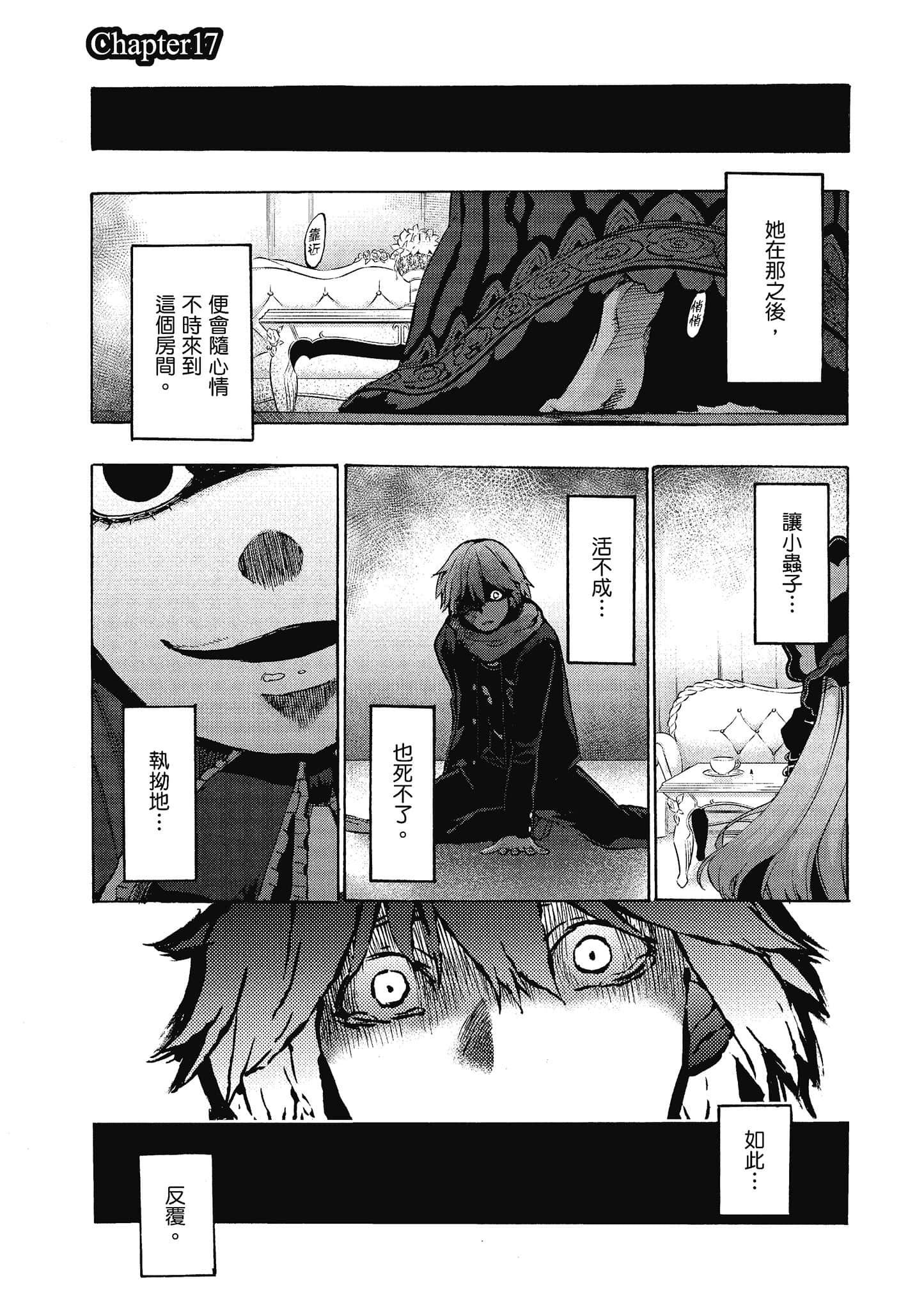 第 100 页
