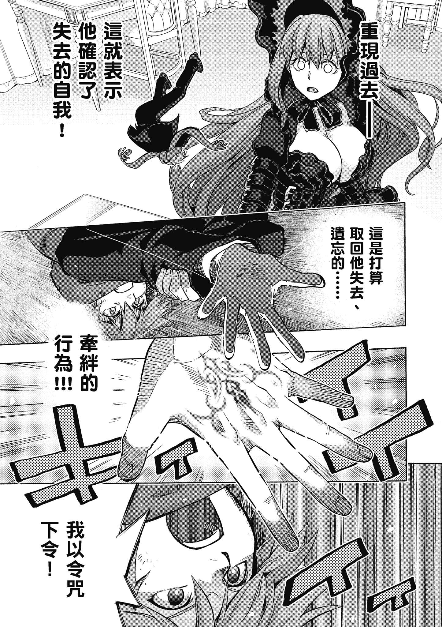 第 118 页