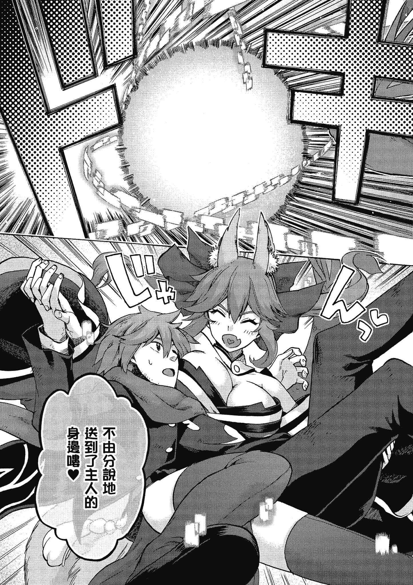 第 120 页