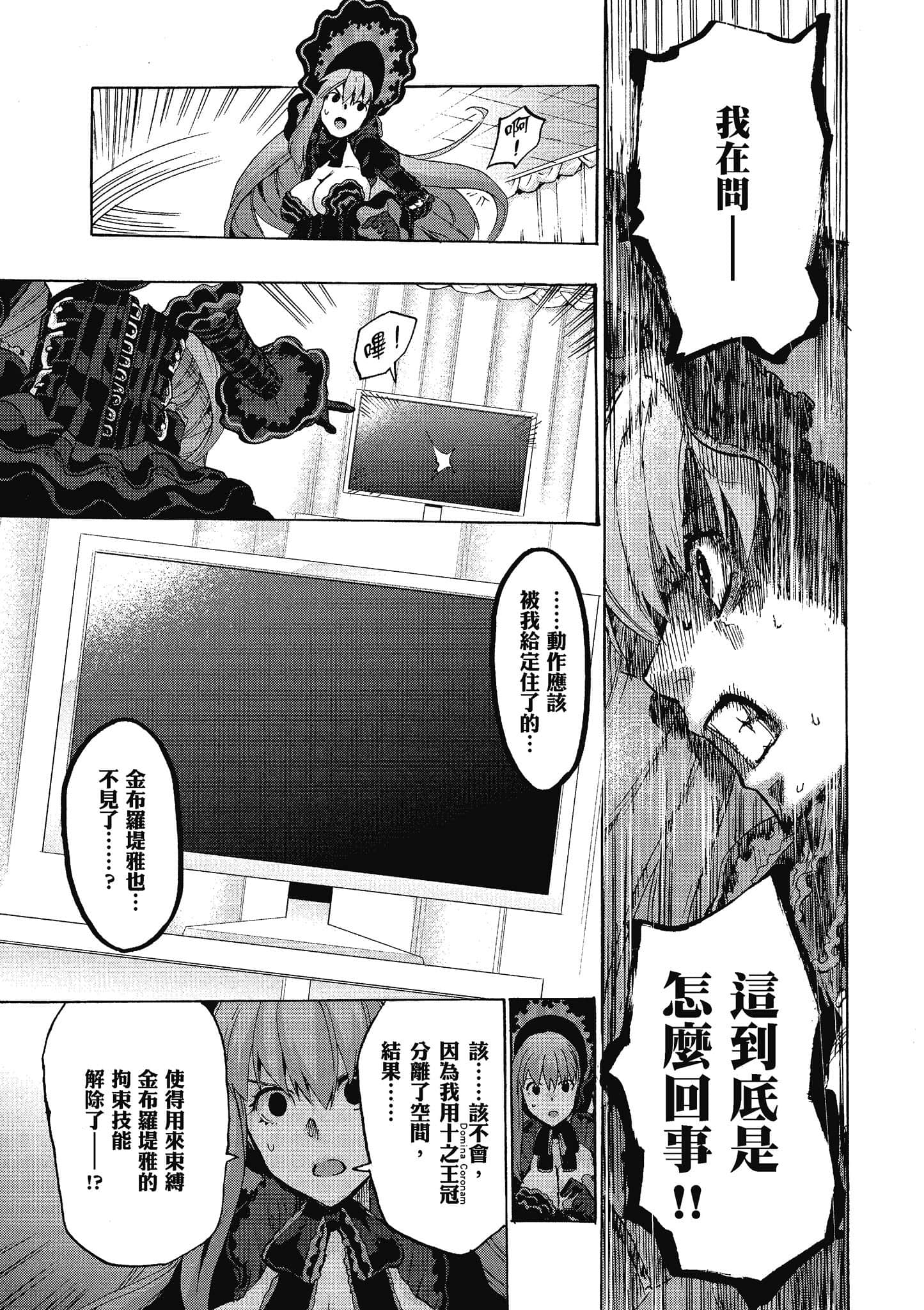 第 126 页