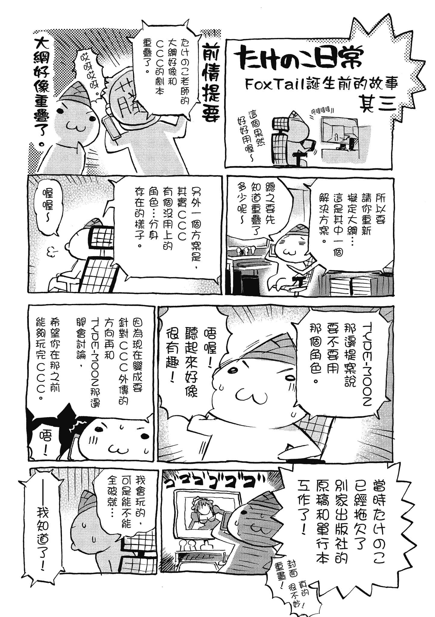 第 150 页