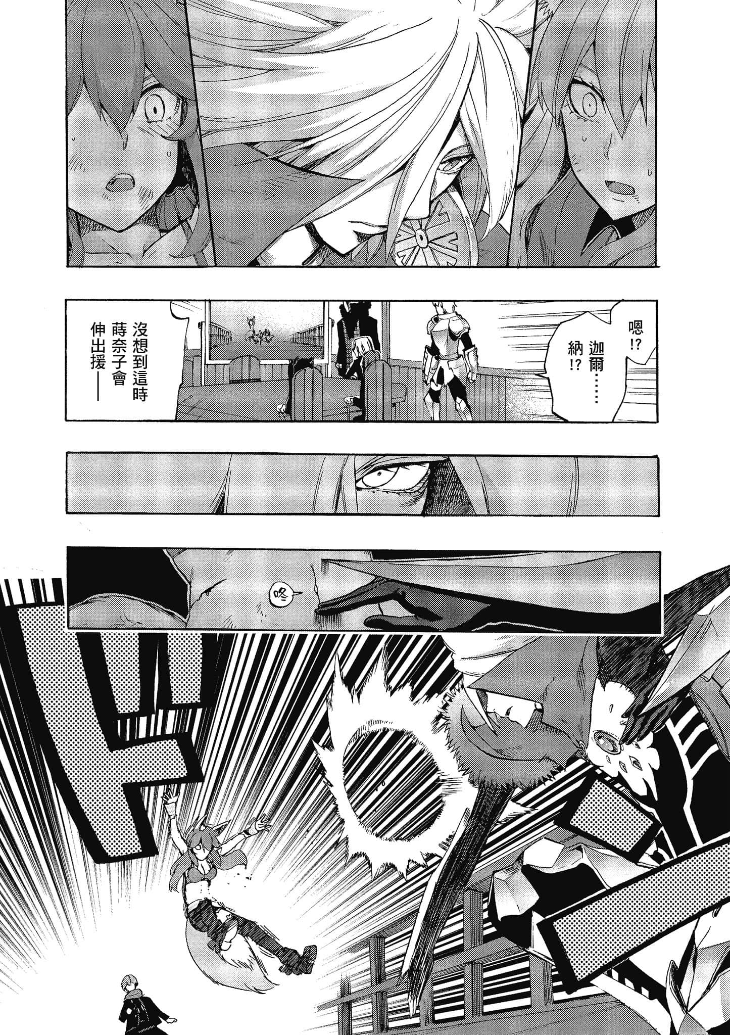 第 125 页