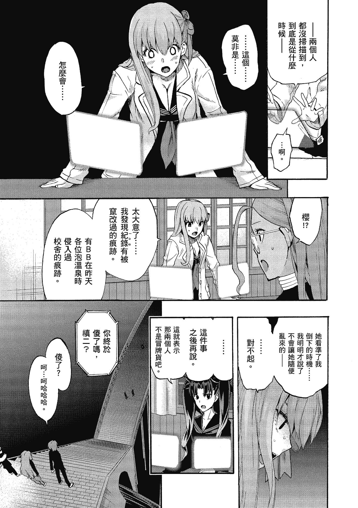 第 128 页