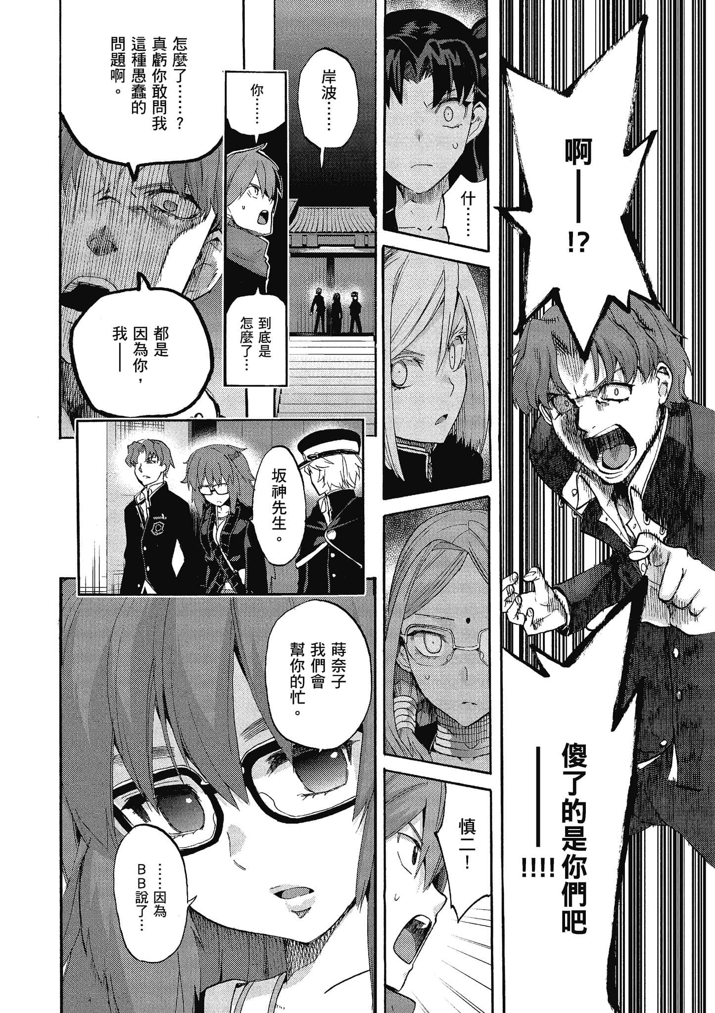 第 129 页