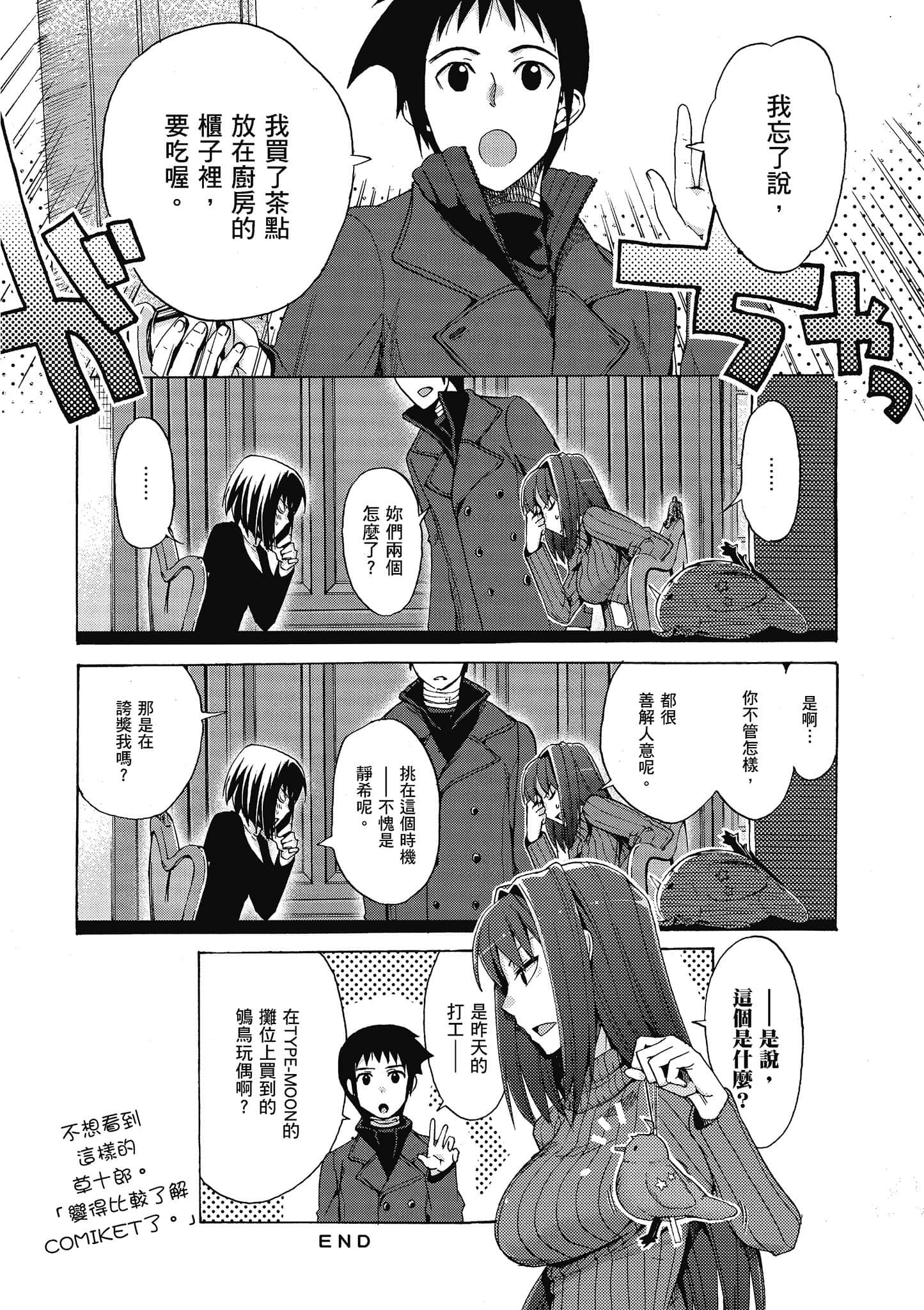 第 162 页