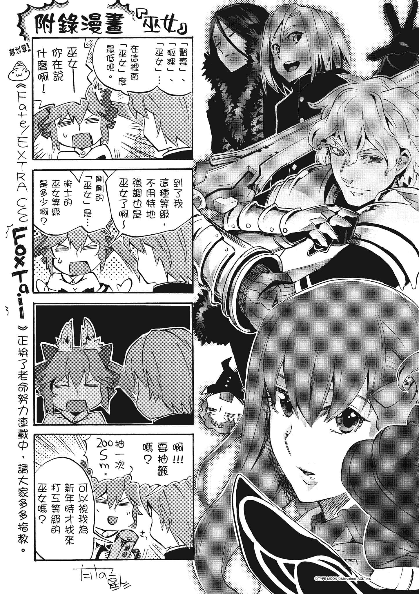 第 165 页