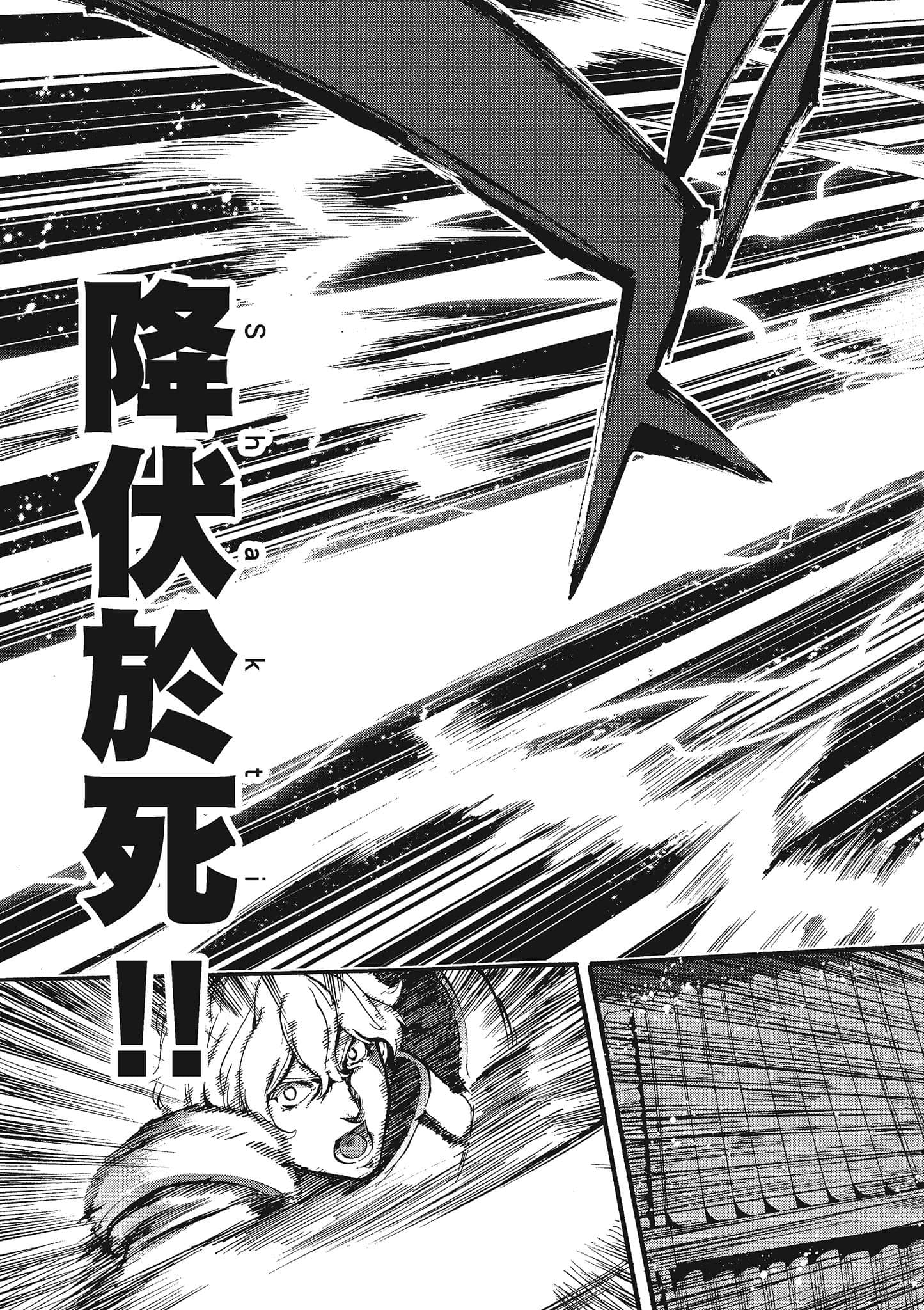 第 130 页