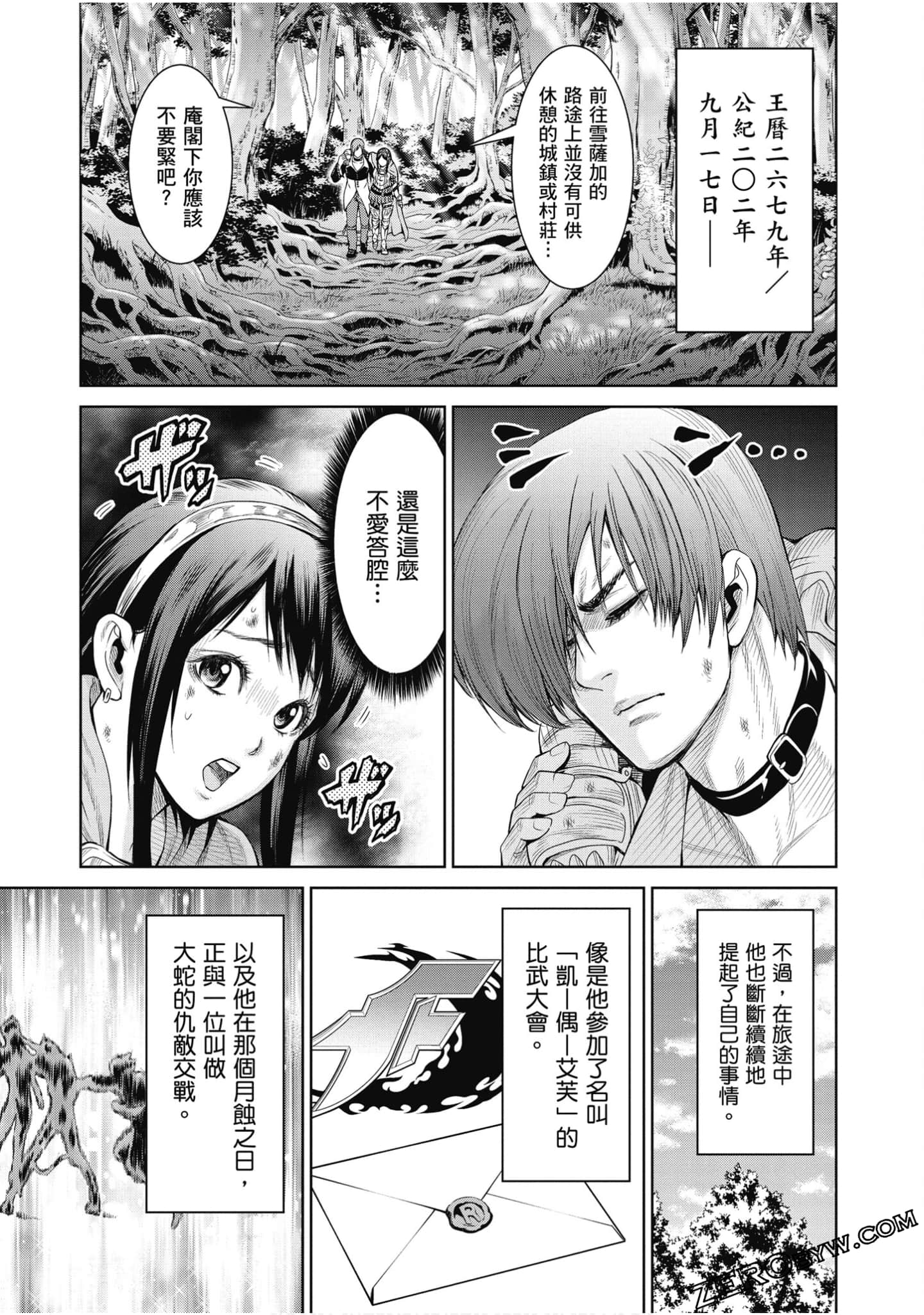 Page 46