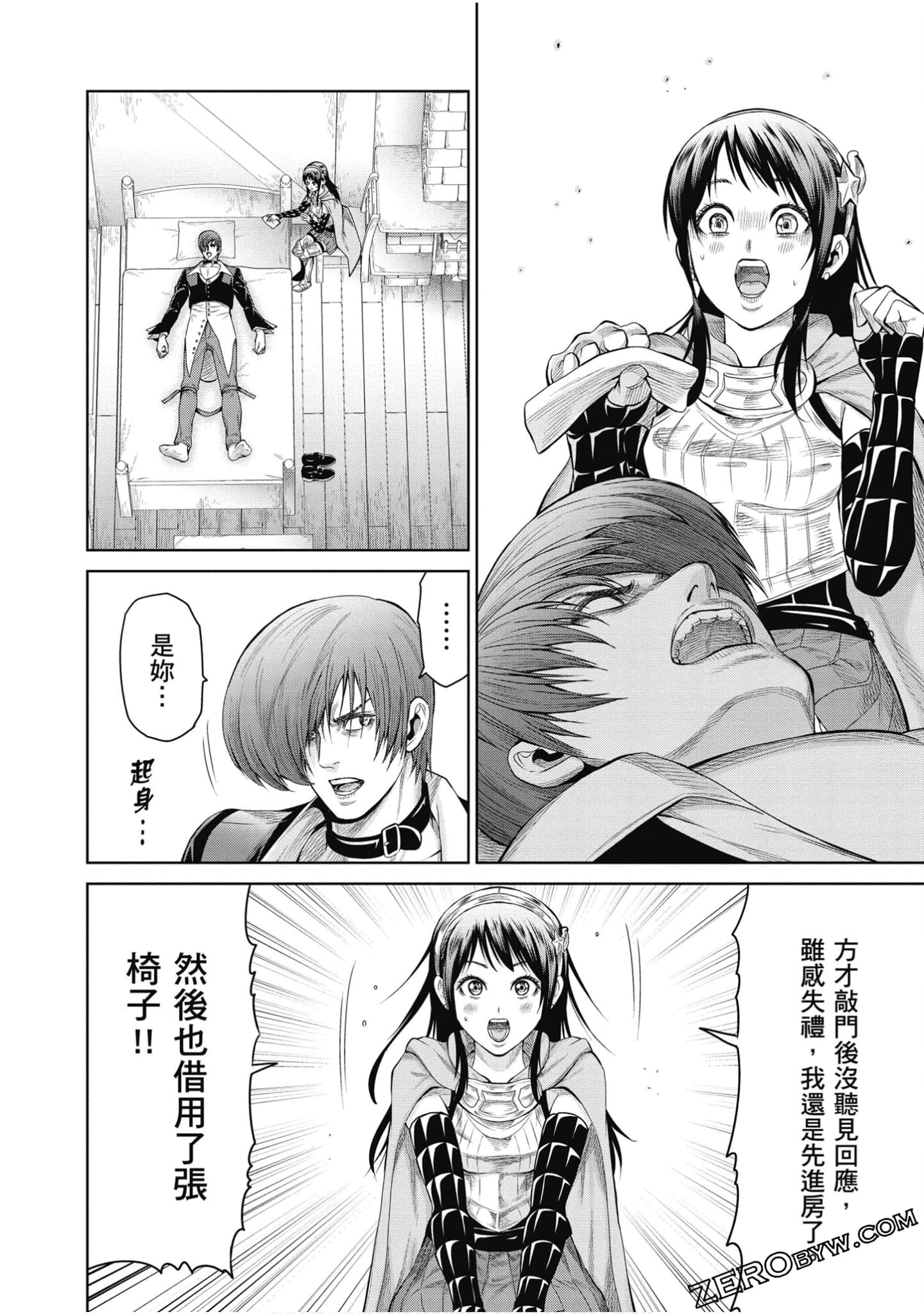 Page 73