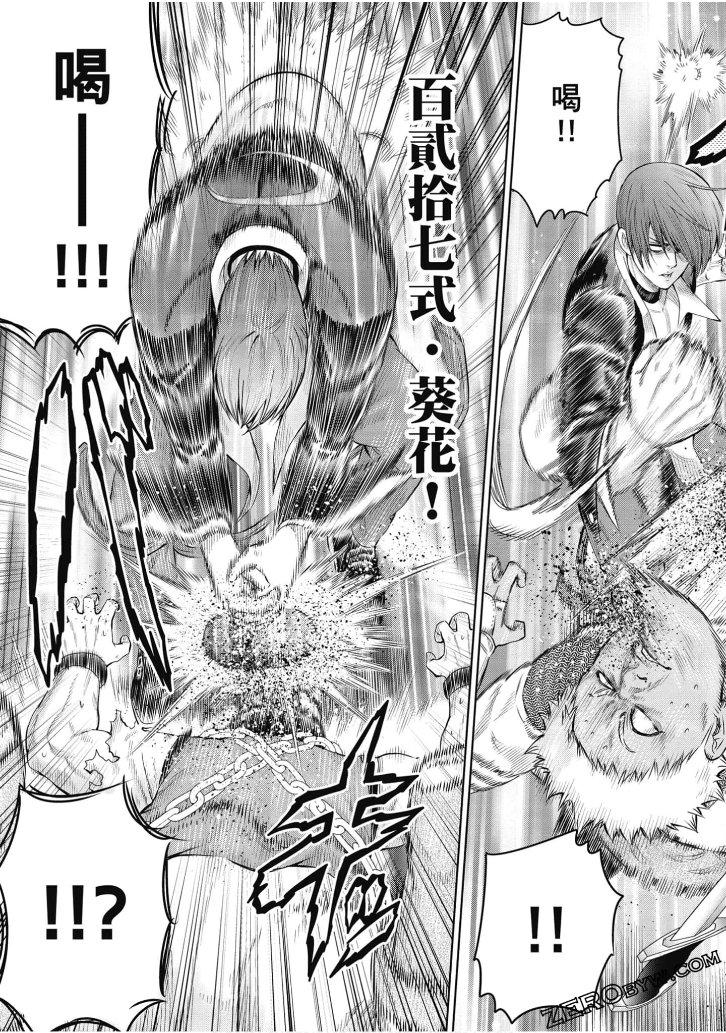 Page 94