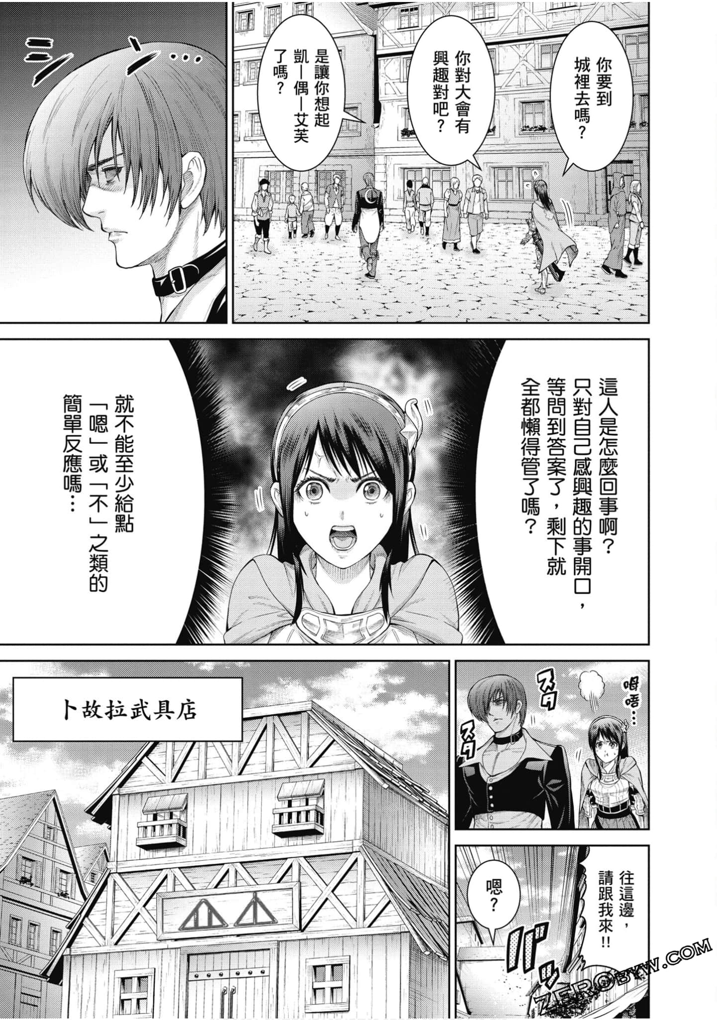 Page 102