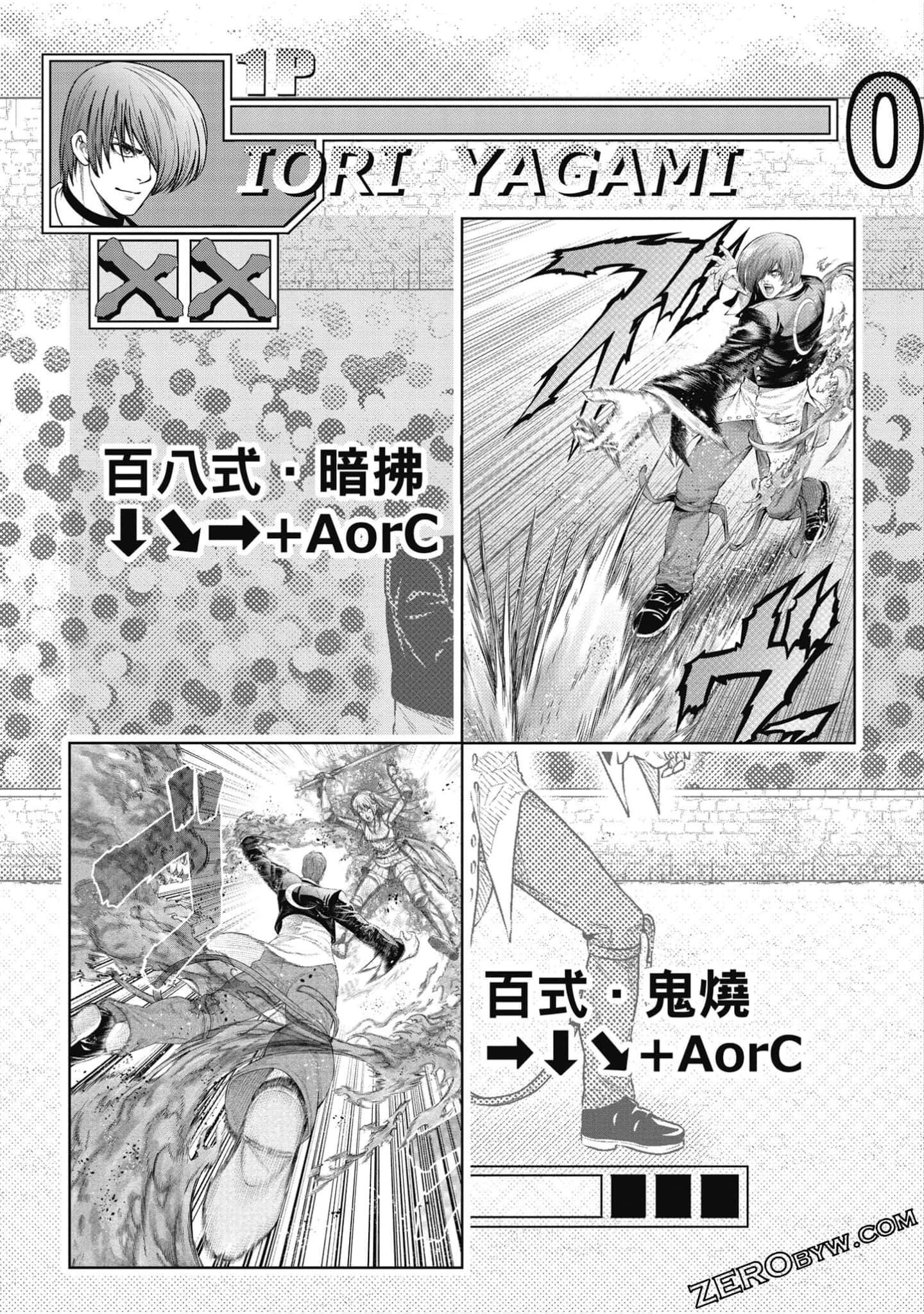 Page 162