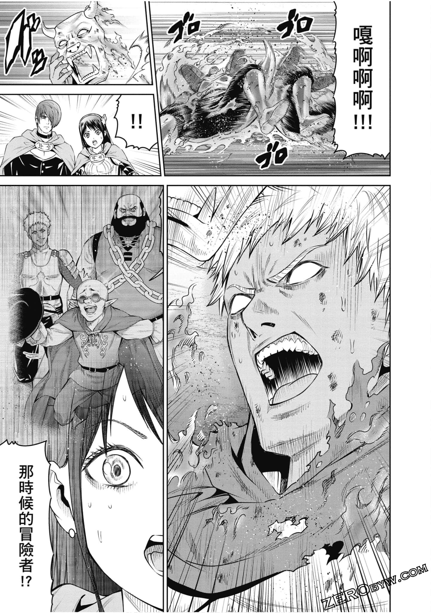Page 144