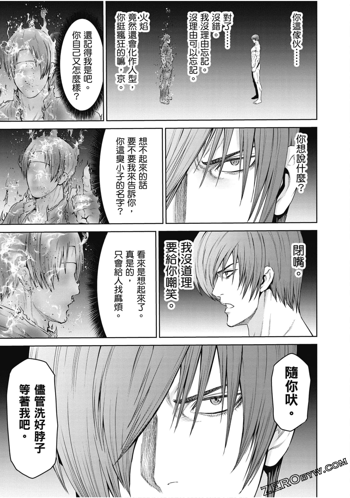 Page 92