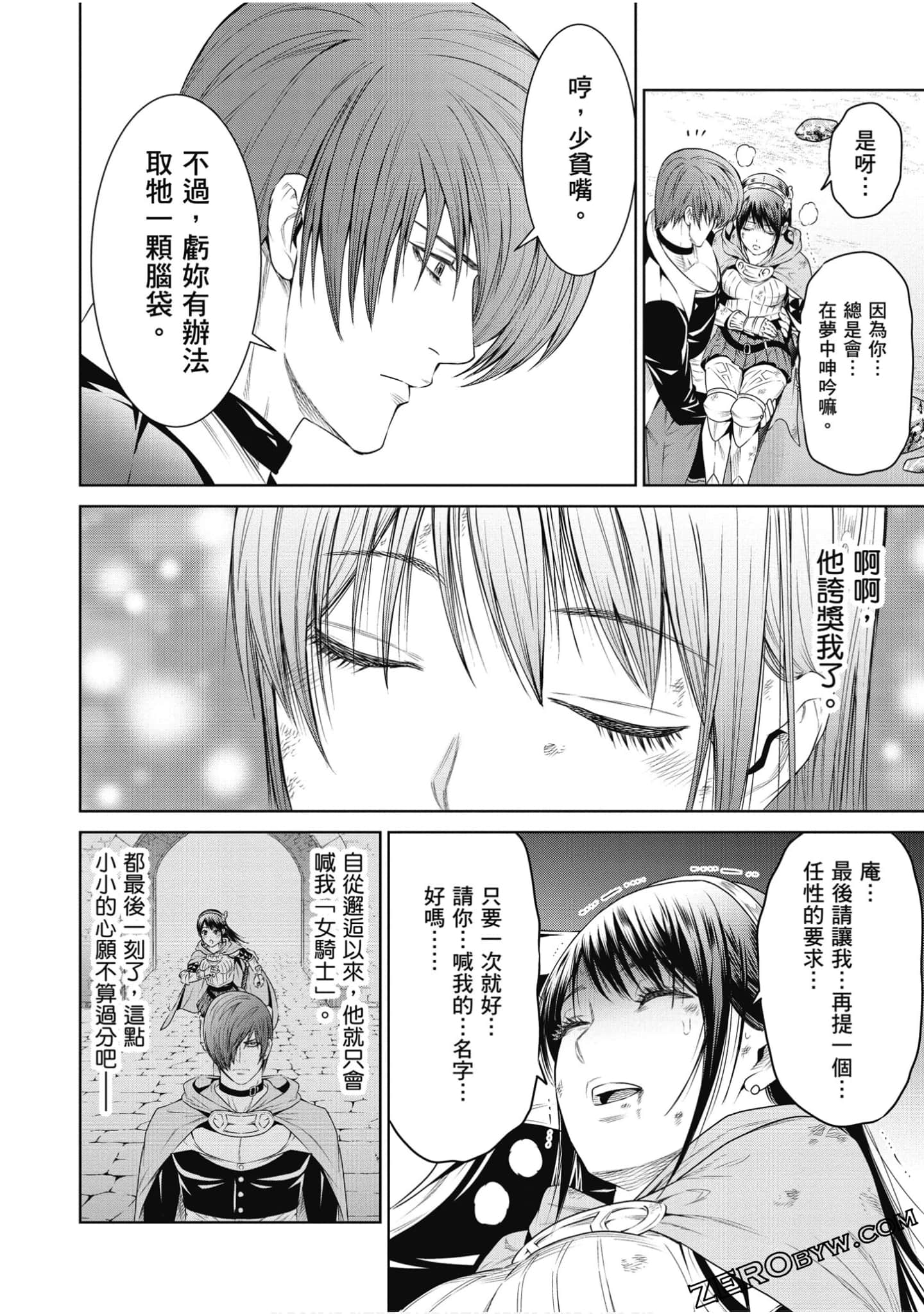 Page 95
