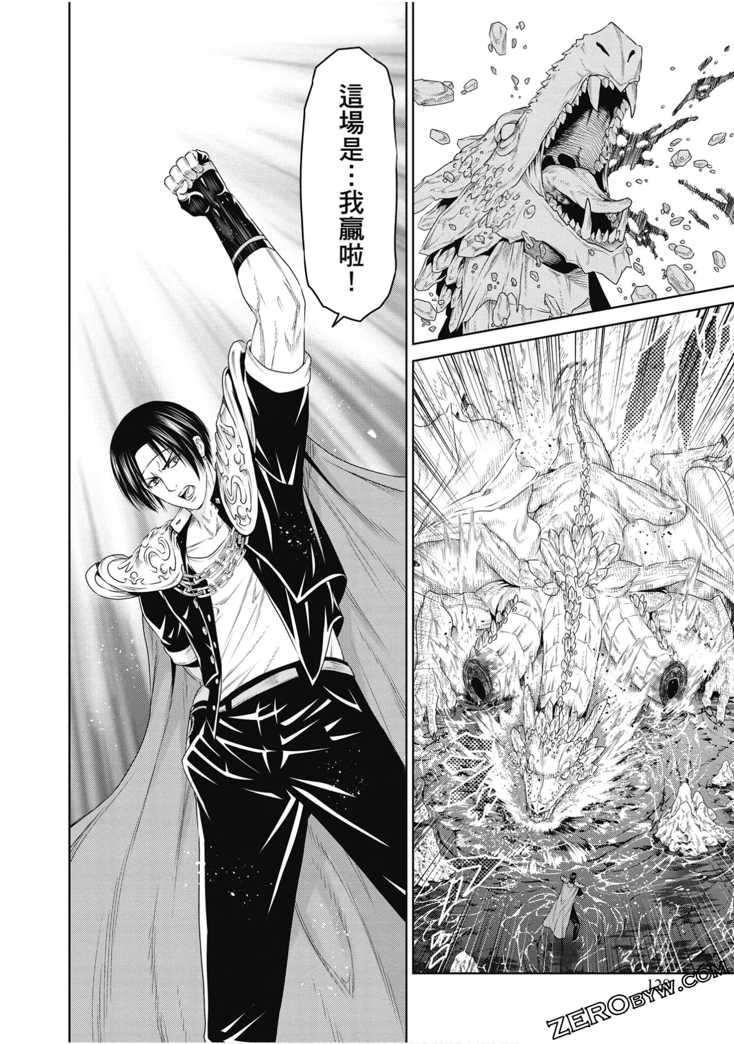 Page 129