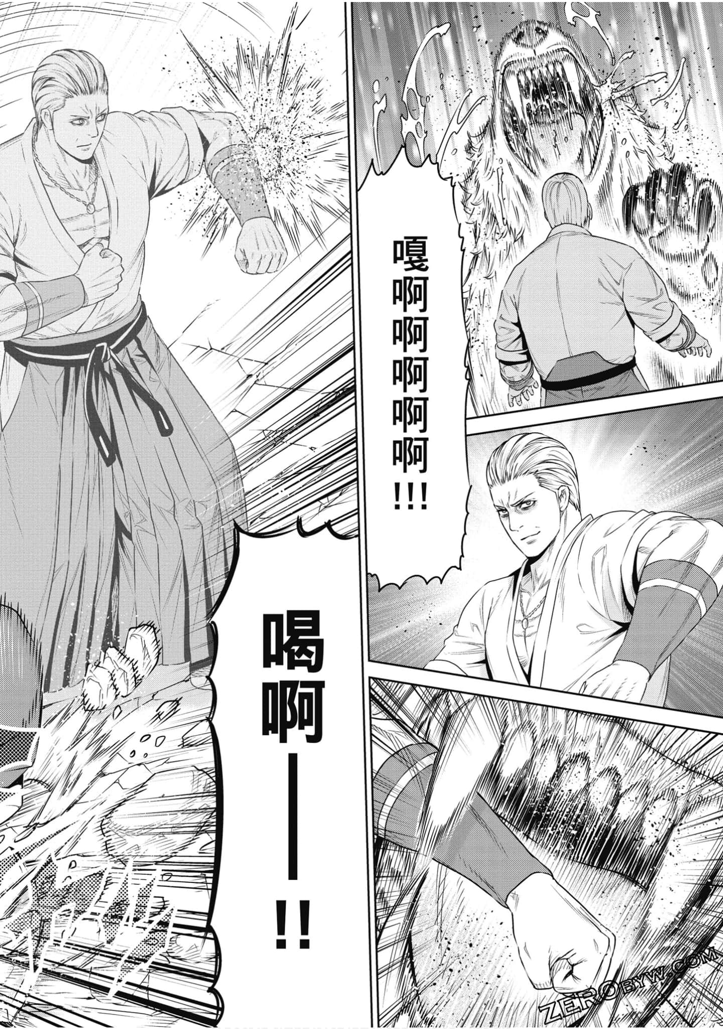 Page 163