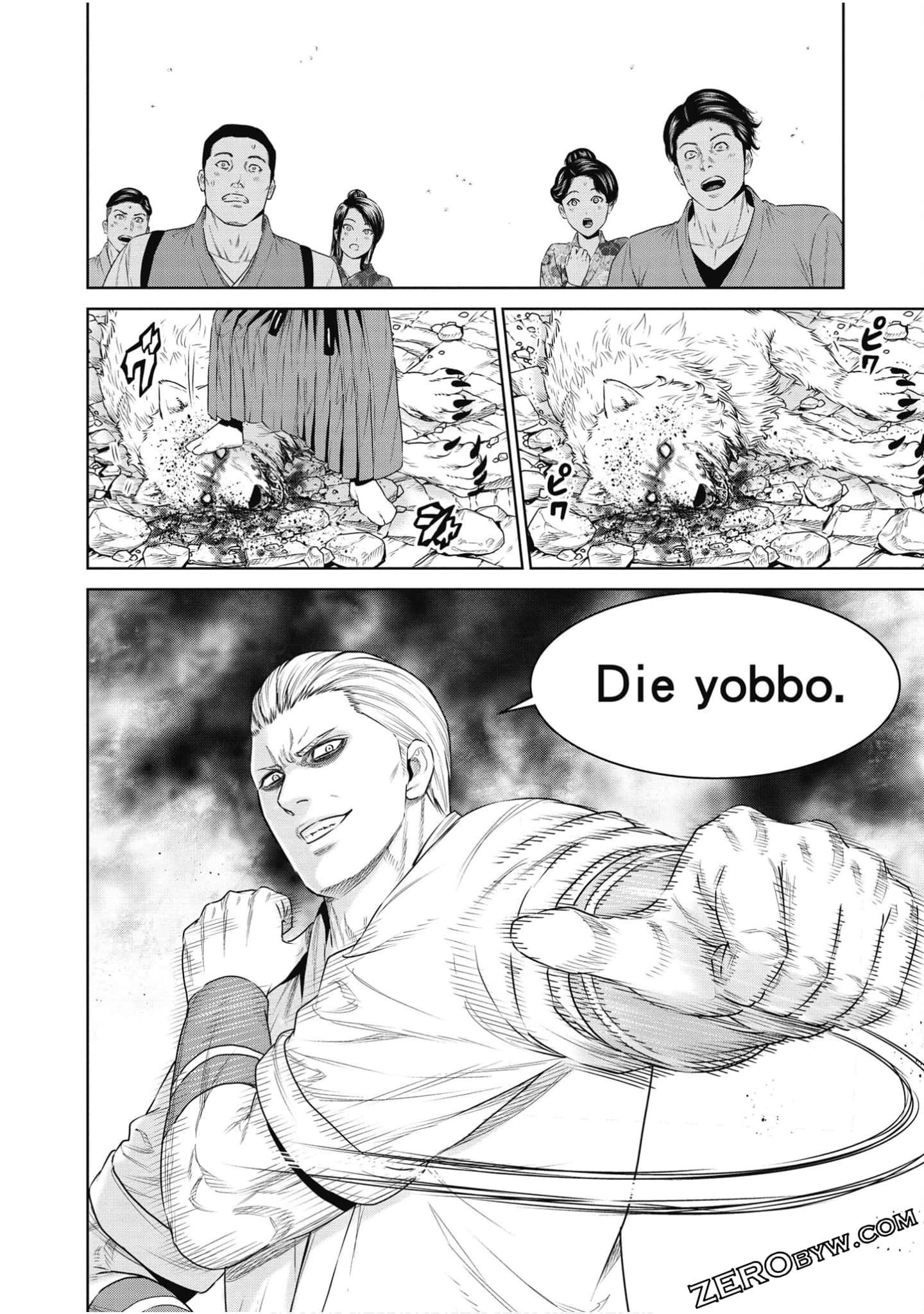 Page 165